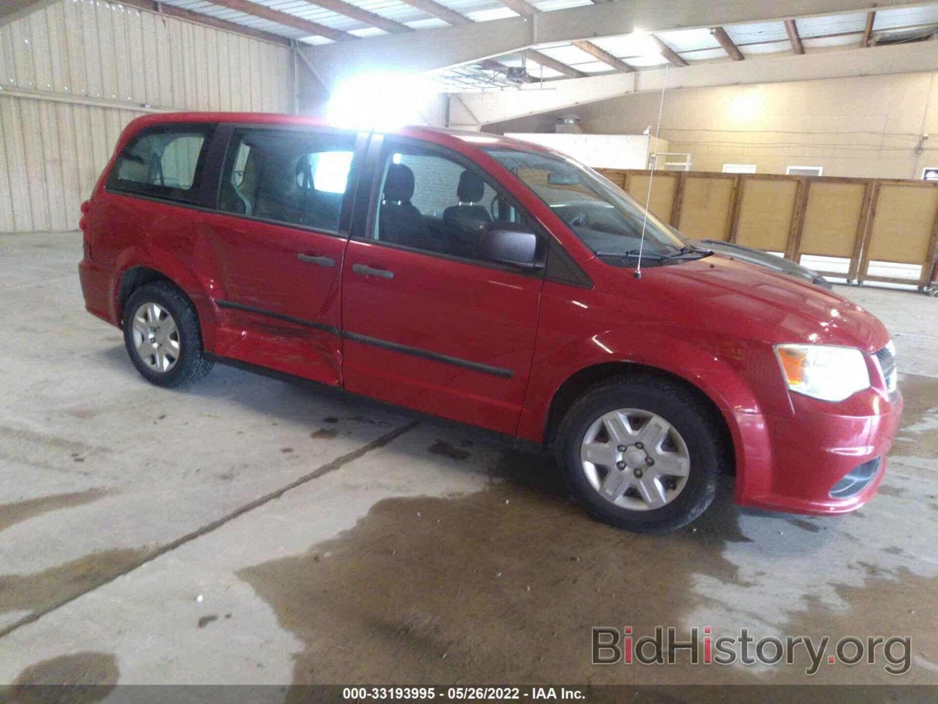 Photo 2C4RDGBG8DR606219 - DODGE GRAND CARAVAN 2013