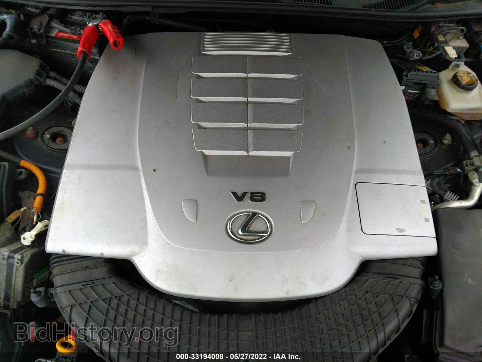 2008 LEXUS LS 460 - VIN: JTHBL46F985066367 - Фото 10
