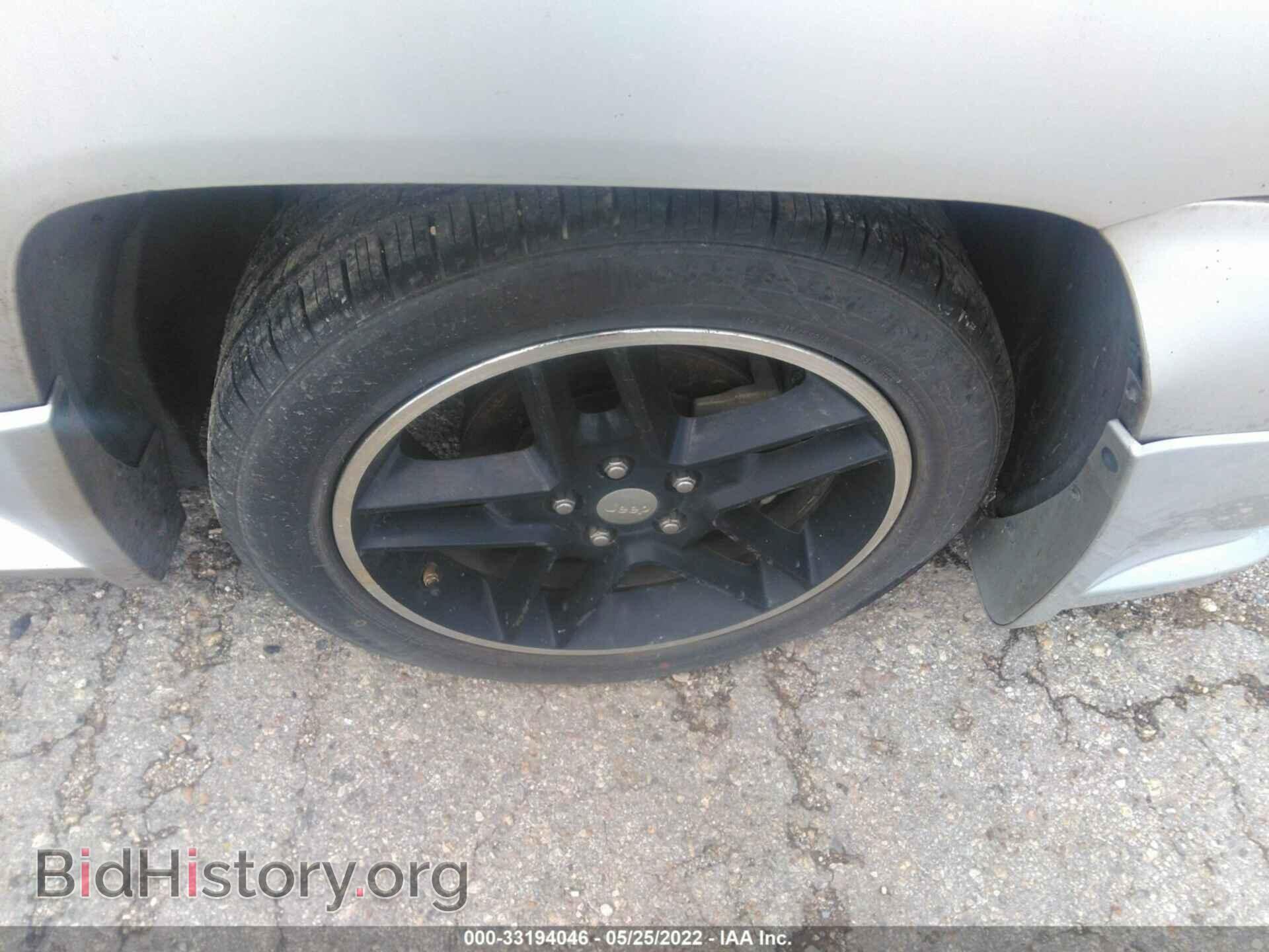 2007 JEEP COMPASS - VIN: 1J8FT47W37D368638 - Фото 14