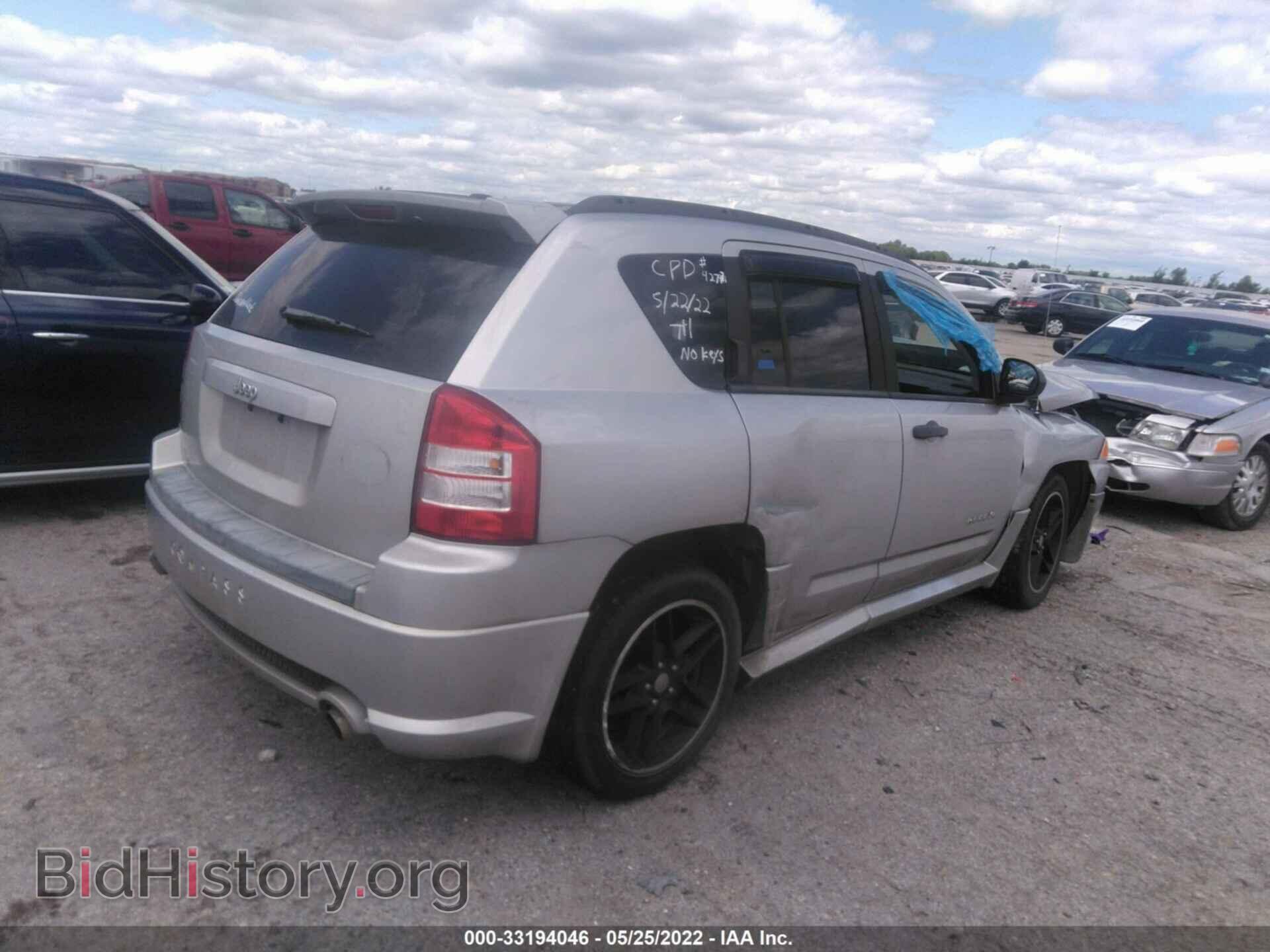 2007 JEEP COMPASS - VIN: 1J8FT47W37D368638 - Фото 4