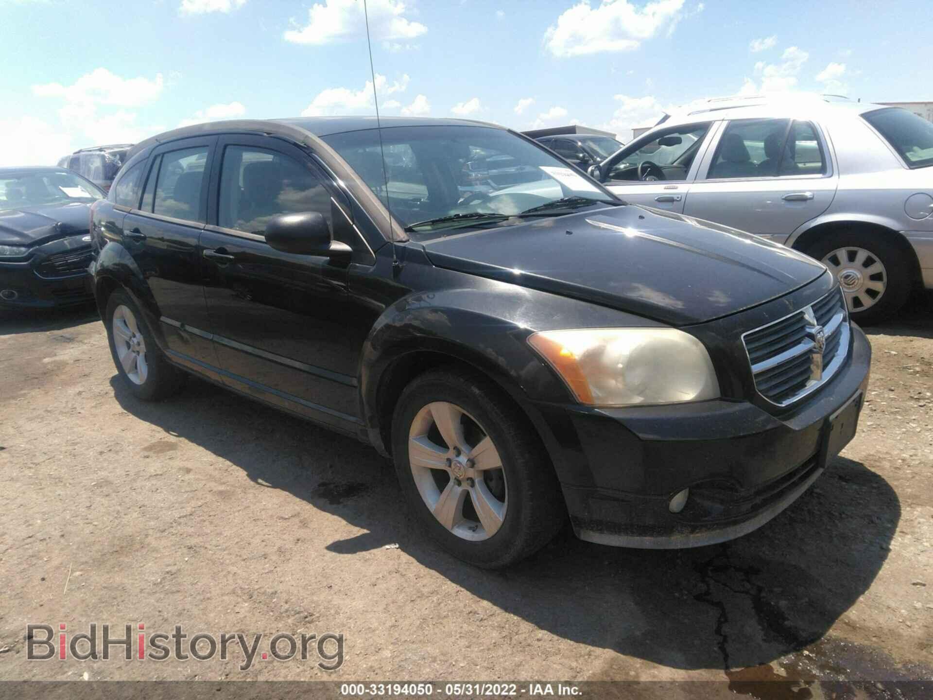 Фотография 1B3CB3HA1AD615741 - DODGE CALIBER 2010