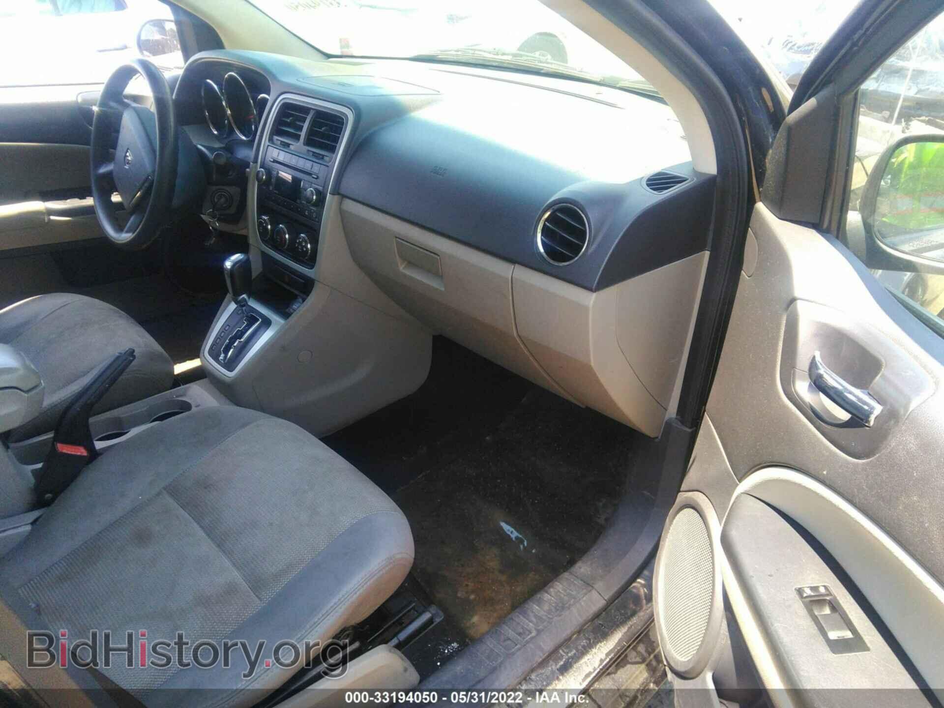 2010 DODGE CALIBER - VIN: 1B3CB3HA1AD615741 - Фото 5