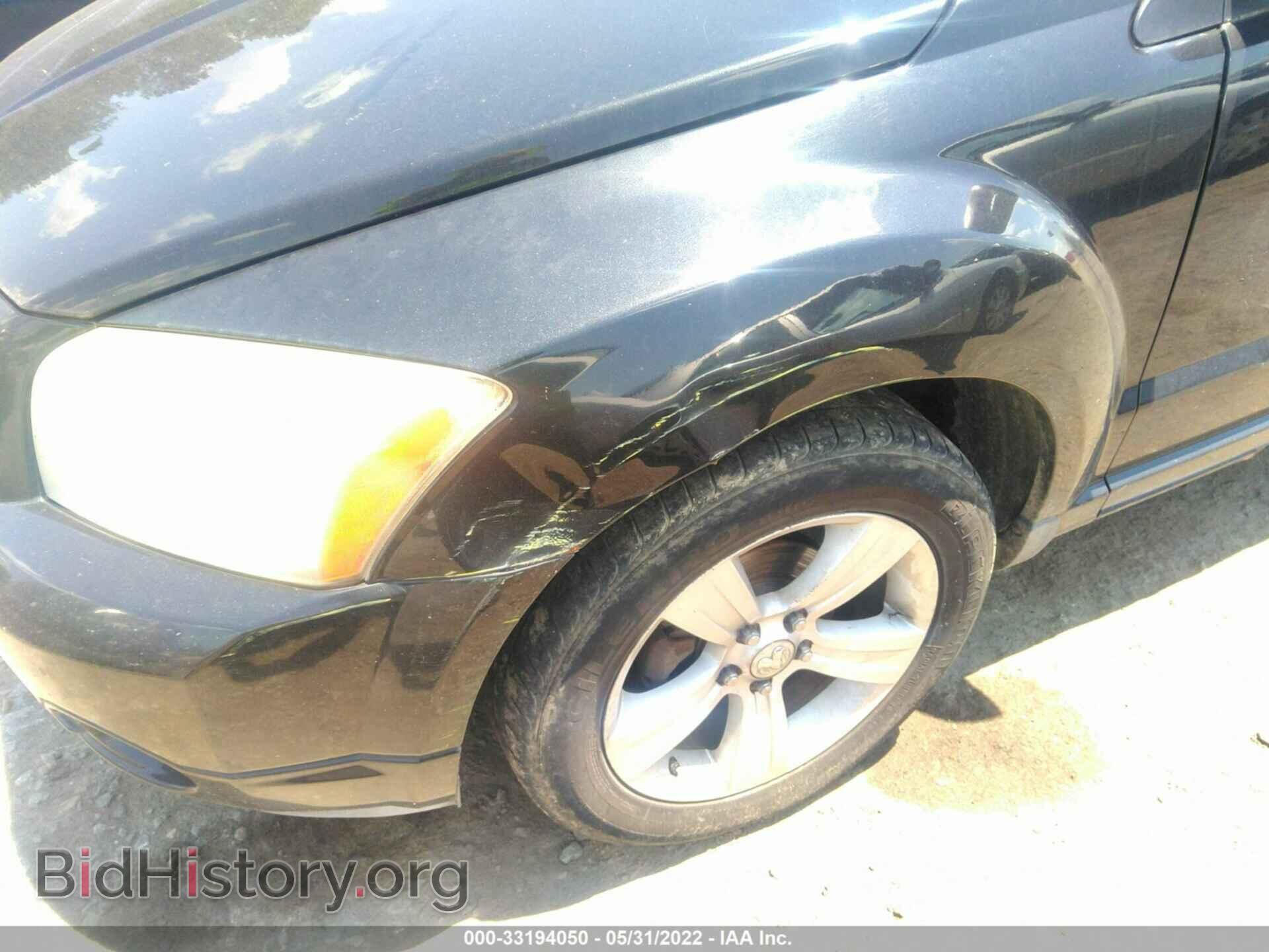 2010 DODGE CALIBER - VIN: 1B3CB3HA1AD615741 - Фото 6