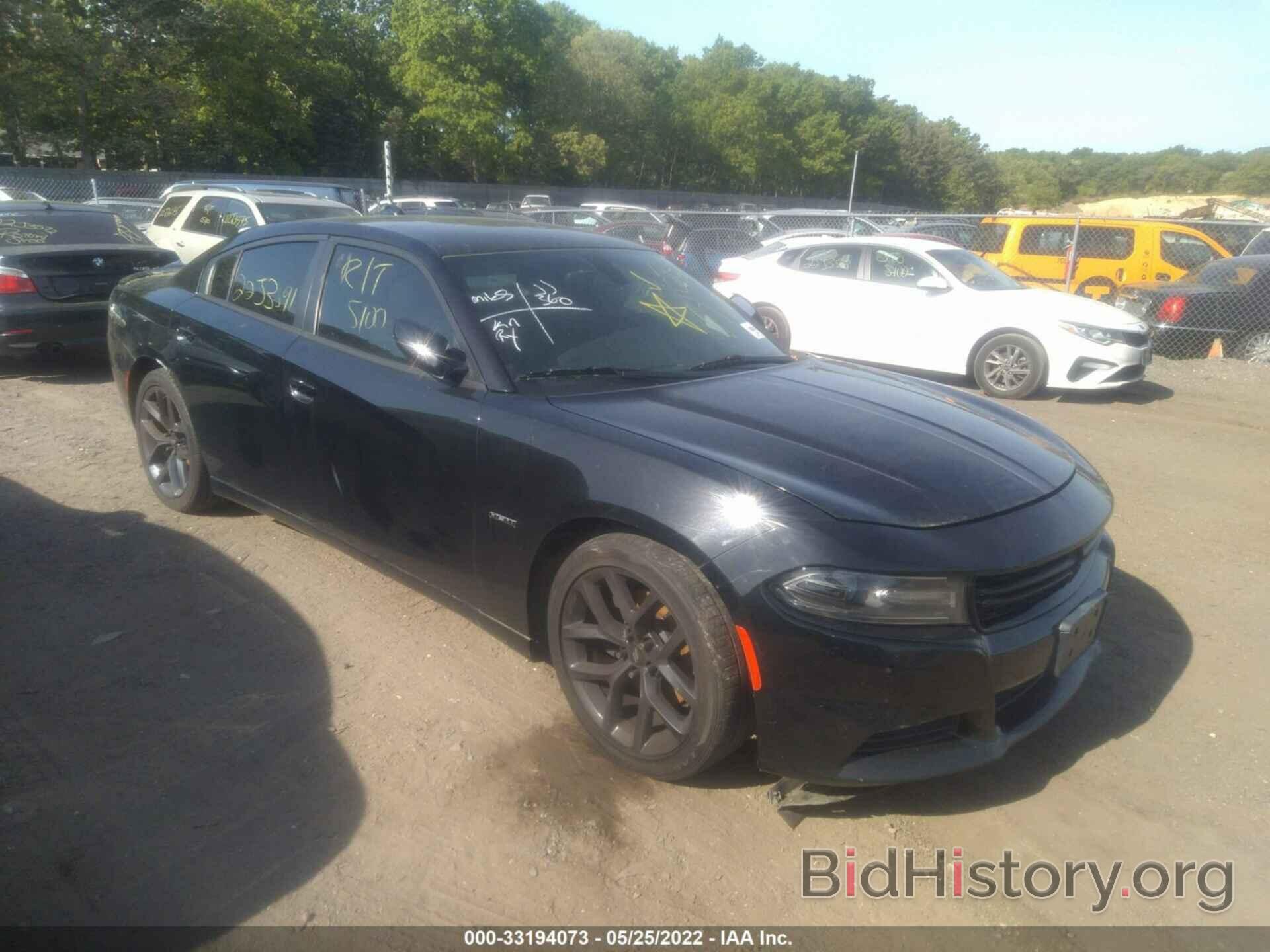Photo 2C3CDXCT8FH754630 - DODGE CHARGER 2015