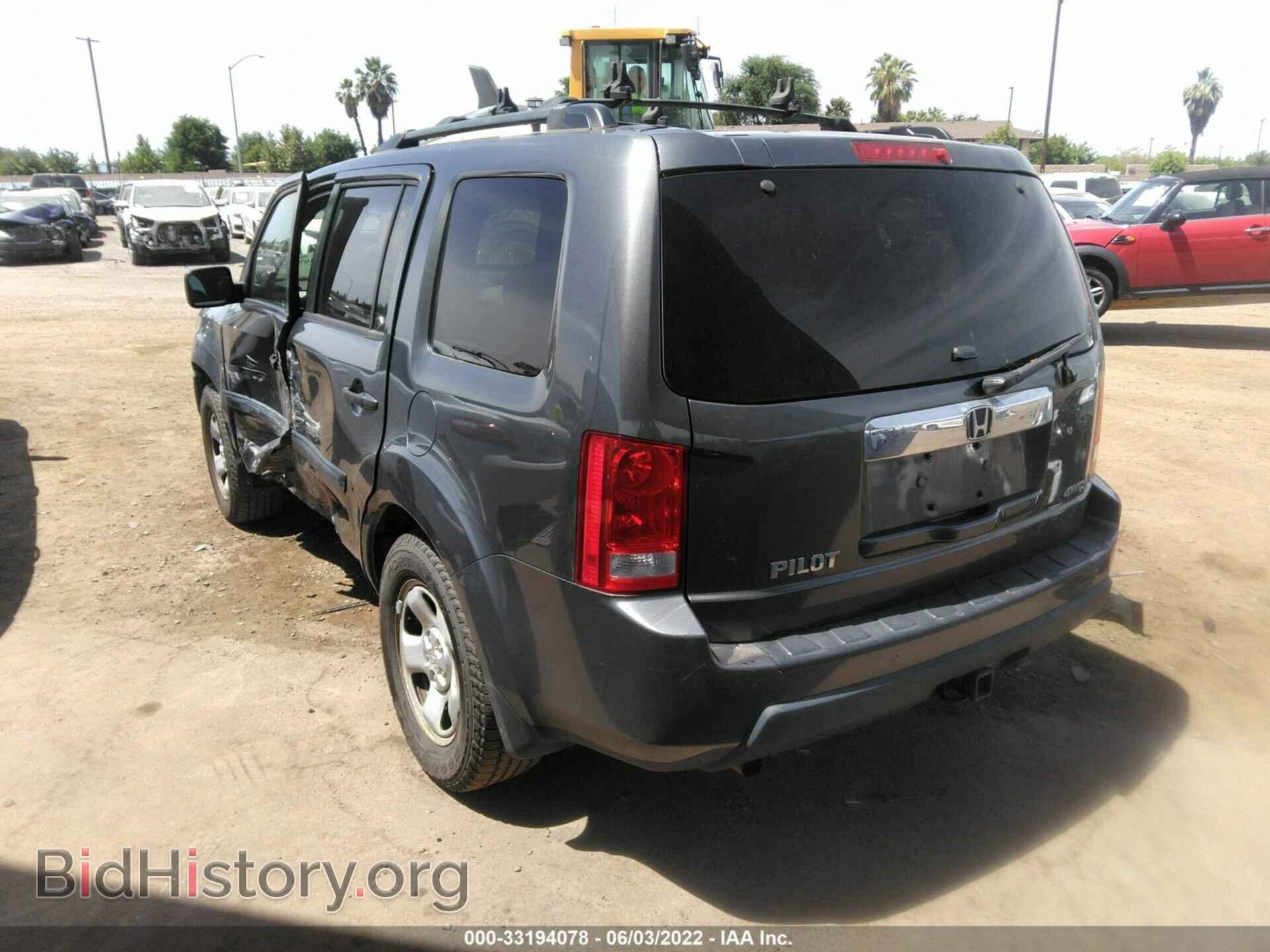 2011 HONDA PILOT - VIN: 5FNYF4H22BB063605 - Фото 3
