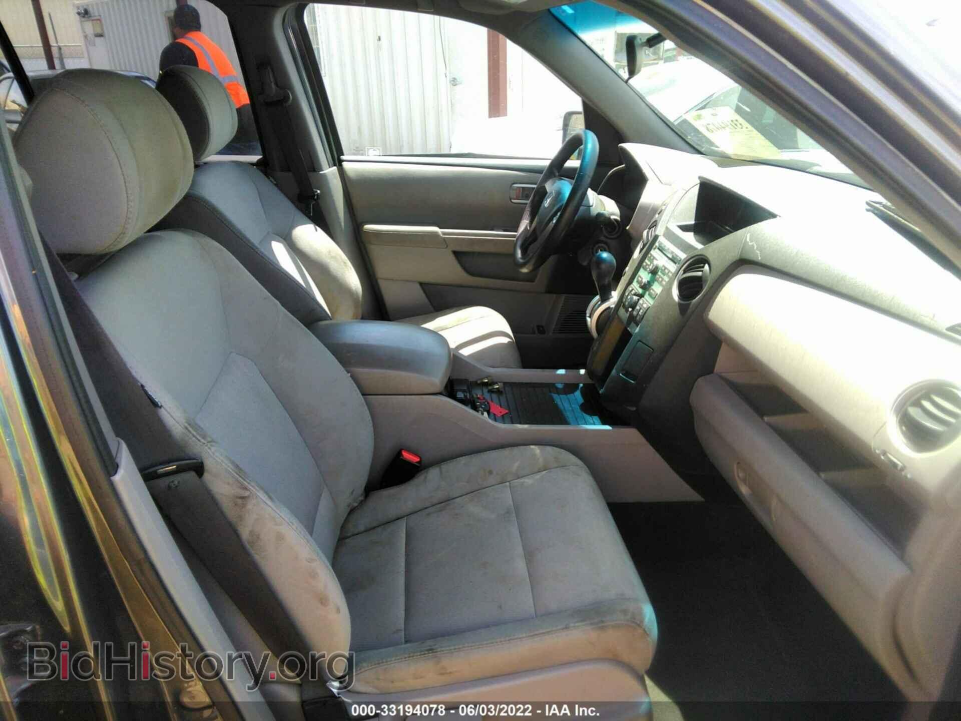 2011 HONDA PILOT - VIN: 5FNYF4H22BB063605 - Фото 5