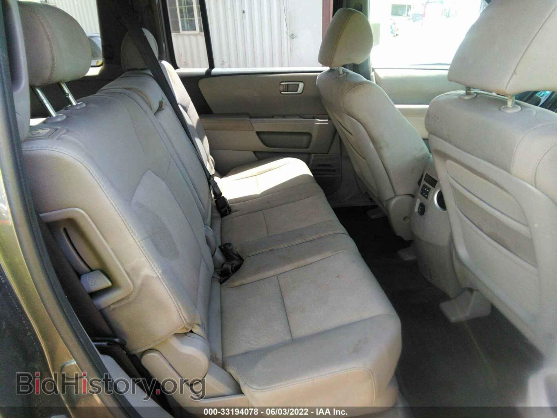 2011 HONDA PILOT - VIN: 5FNYF4H22BB063605 - Фото 8