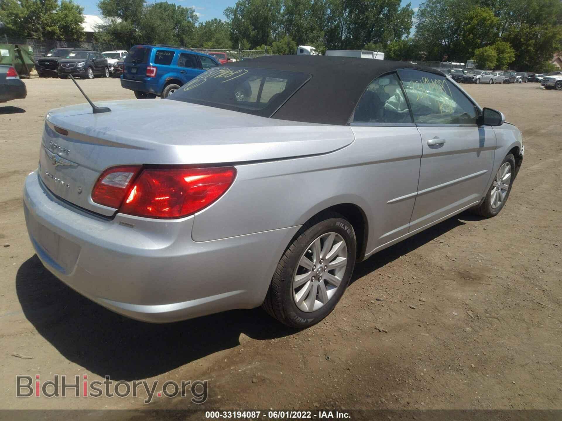 2010 CHRYSLER SEBRING - VIN: 1C3BC5ED6AN153323 - Фото 4