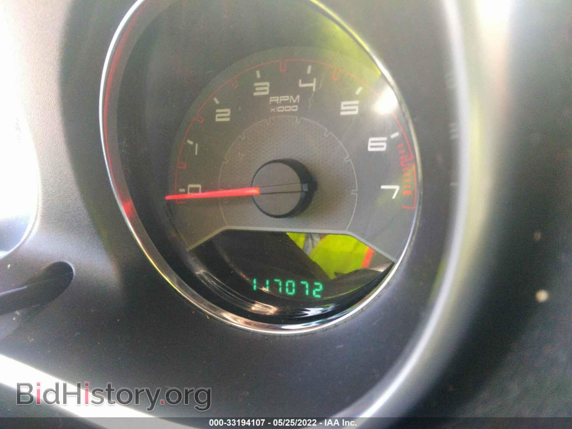 2012 DODGE AVENGER - VIN: 1C3CDZAB3CN259552 - Фото 7