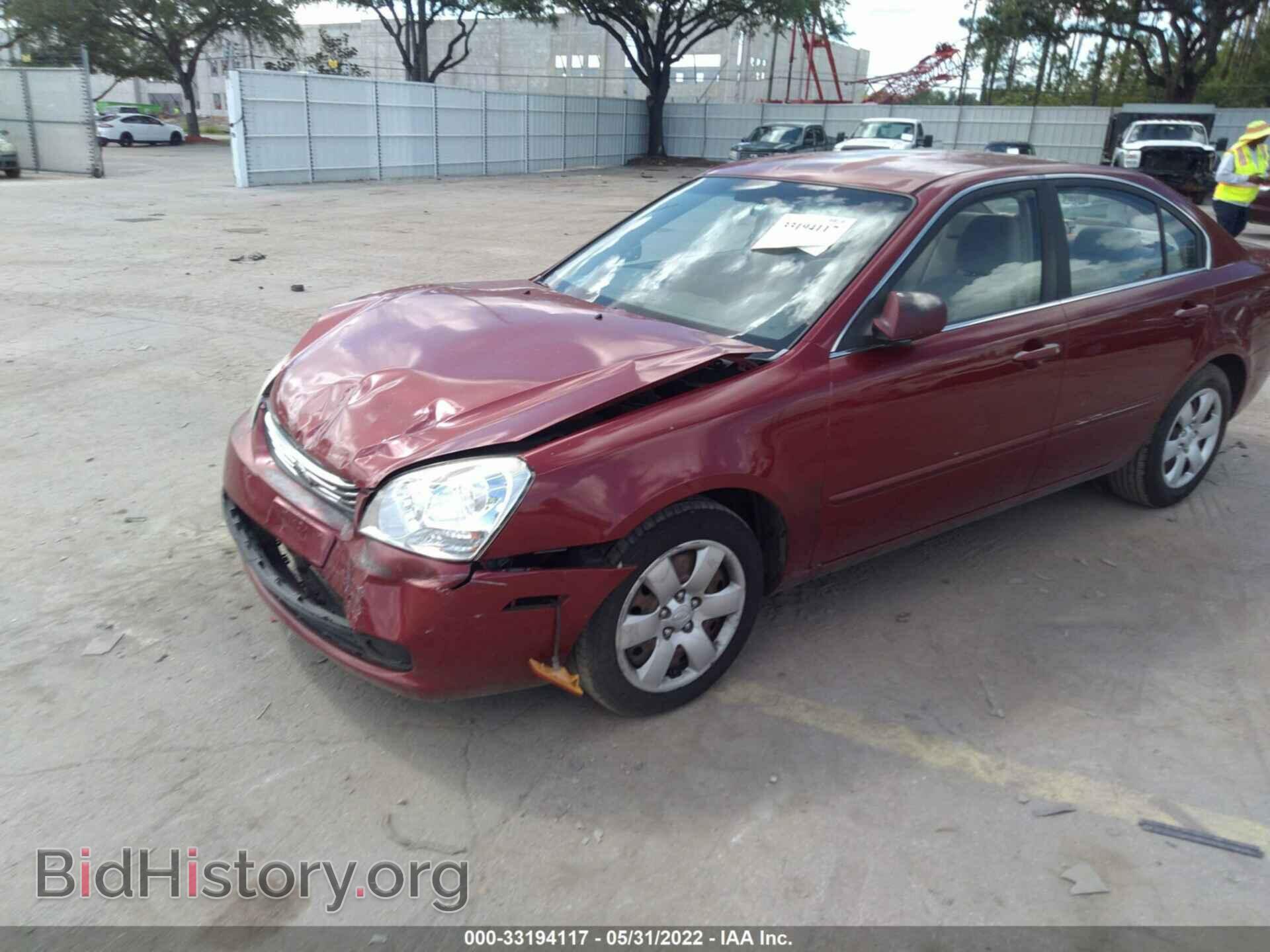 2007 KIA OPTIMA - VIN: KNAGE123875120961 - Фото 2