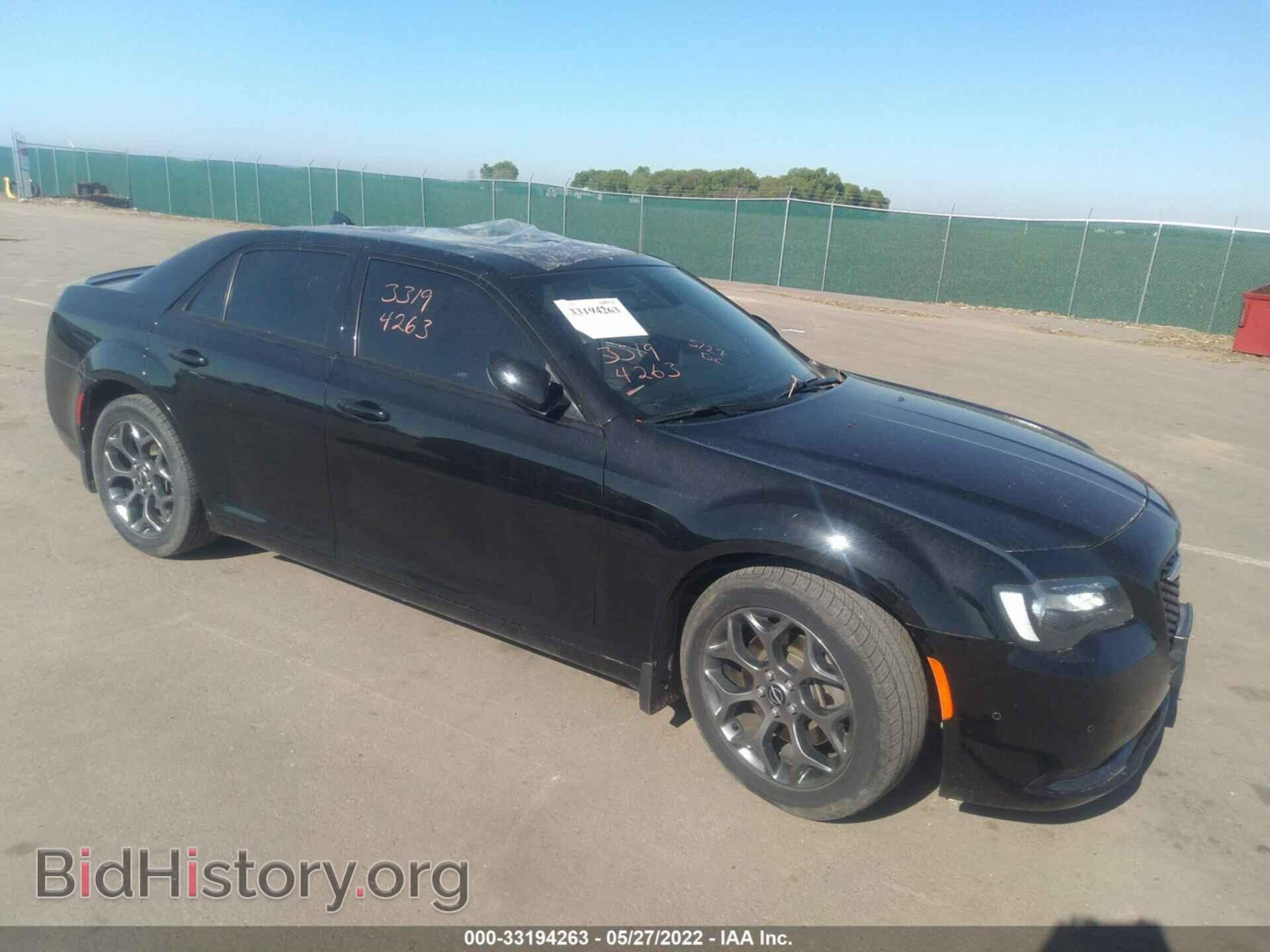 Photo 2C3CCAGG8HH591509 - CHRYSLER 300 2017