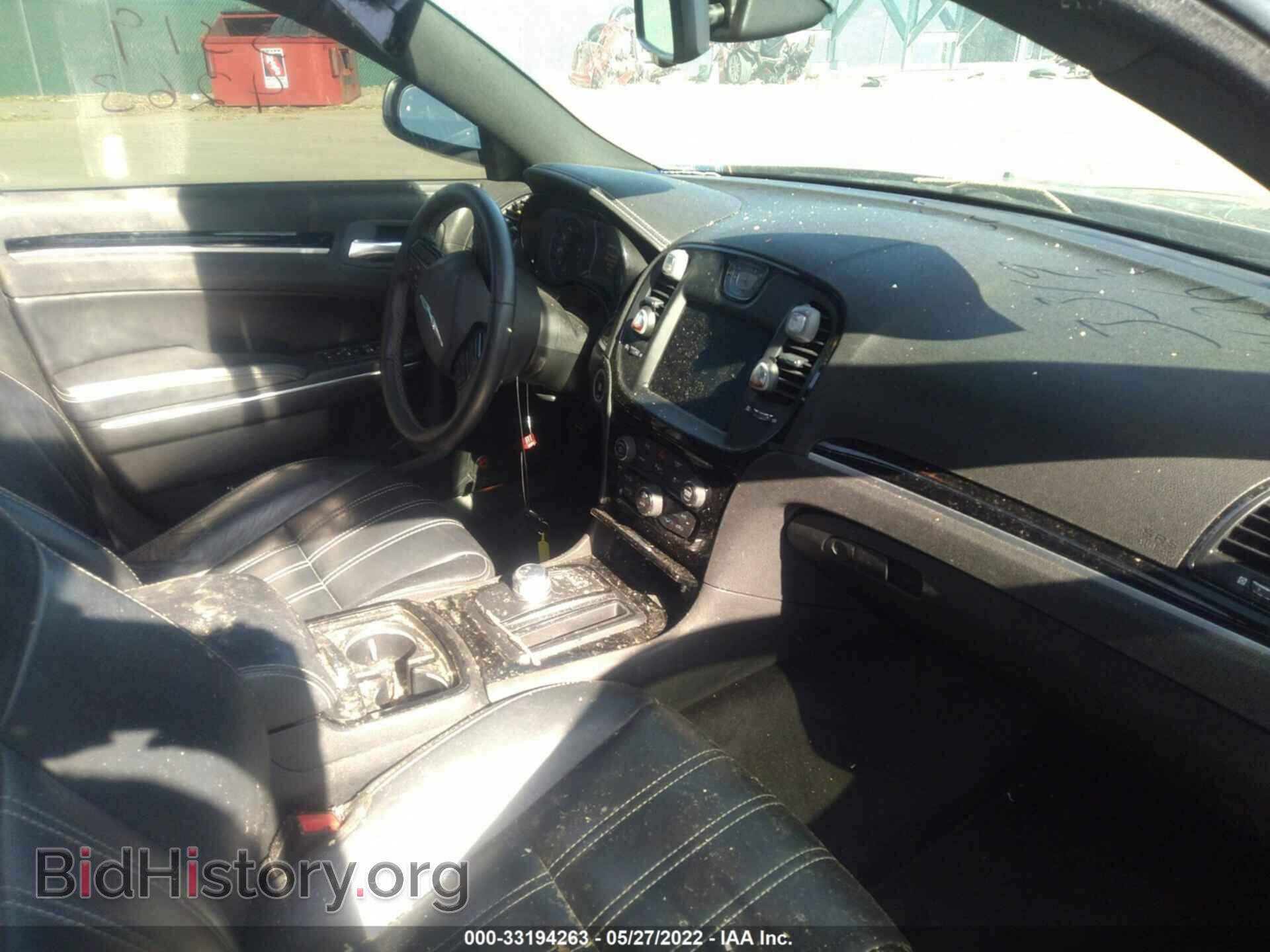 2017 CHRYSLER 300 - VIN: 2C3CCAGG8HH591509 - Фото 5