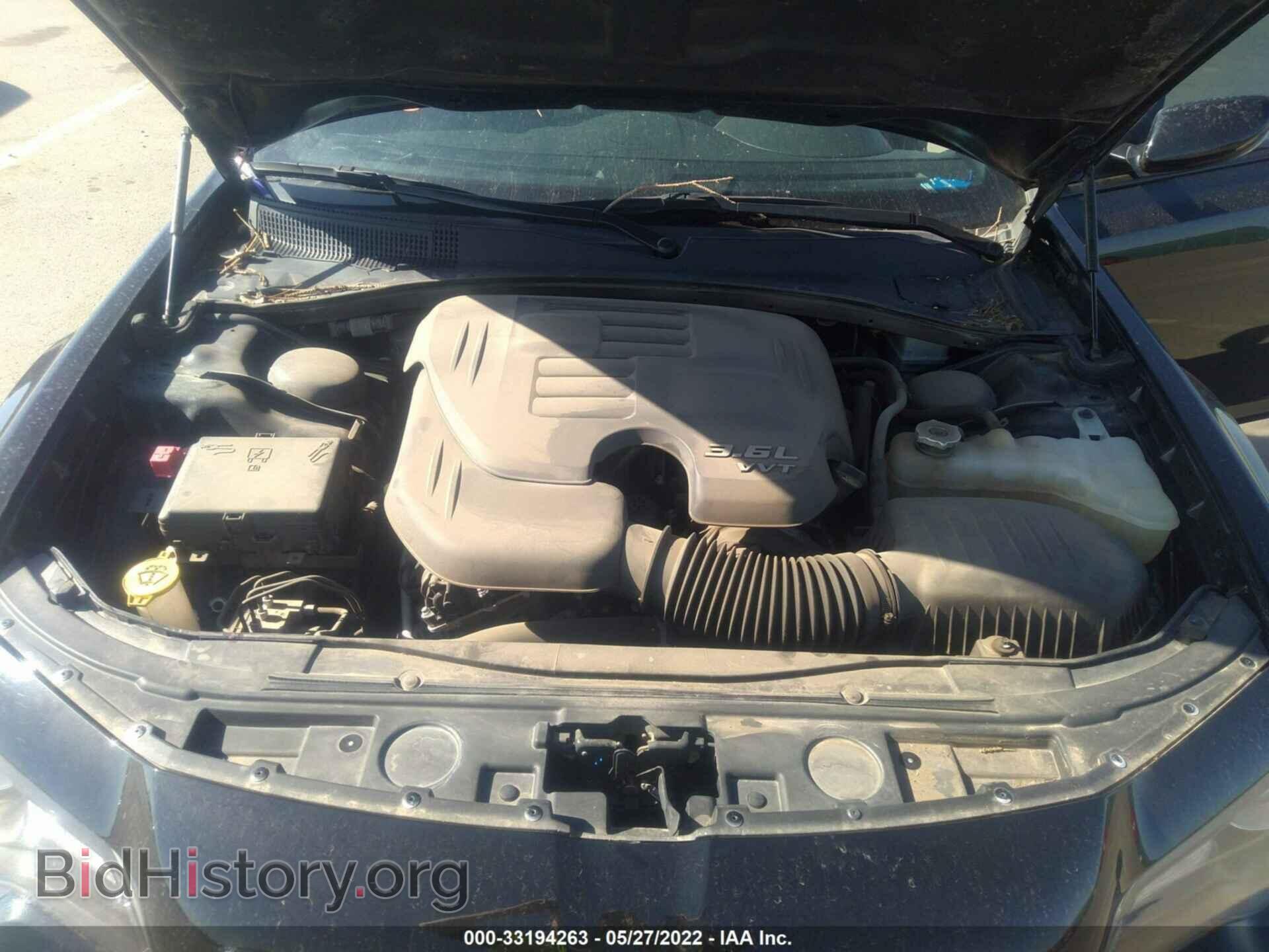 2017 CHRYSLER 300 - VIN: 2C3CCAGG8HH591509 - Фото 10