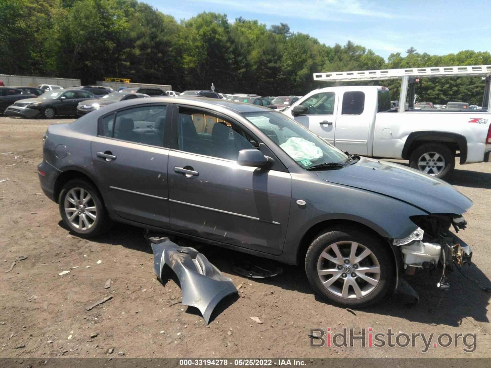 Photo JM1BK32G171760263 - MAZDA MAZDA3 2007