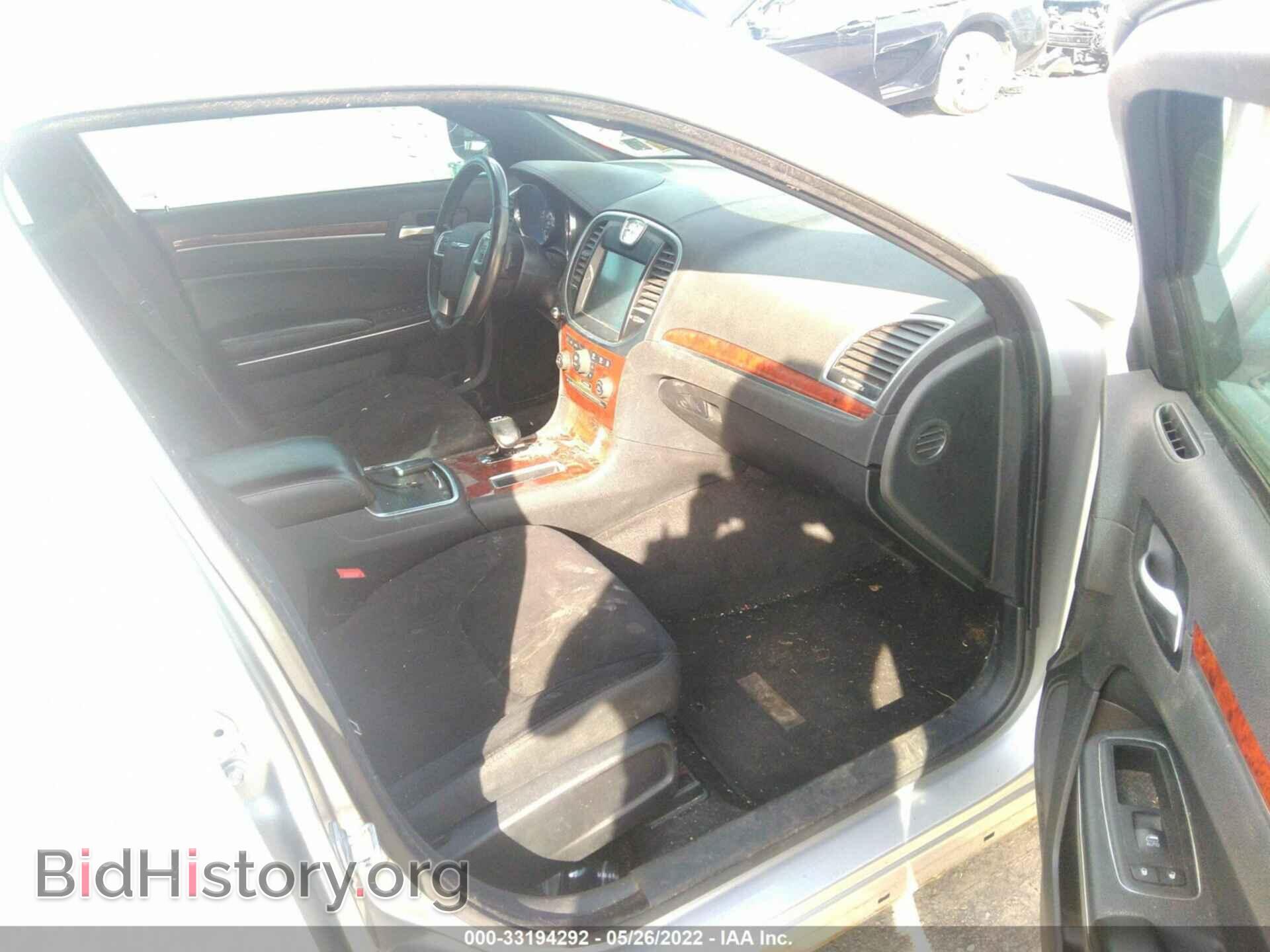 2012 CHRYSLER 300 - VIN: 2C3CCAAG5CH176004 - Фото 5