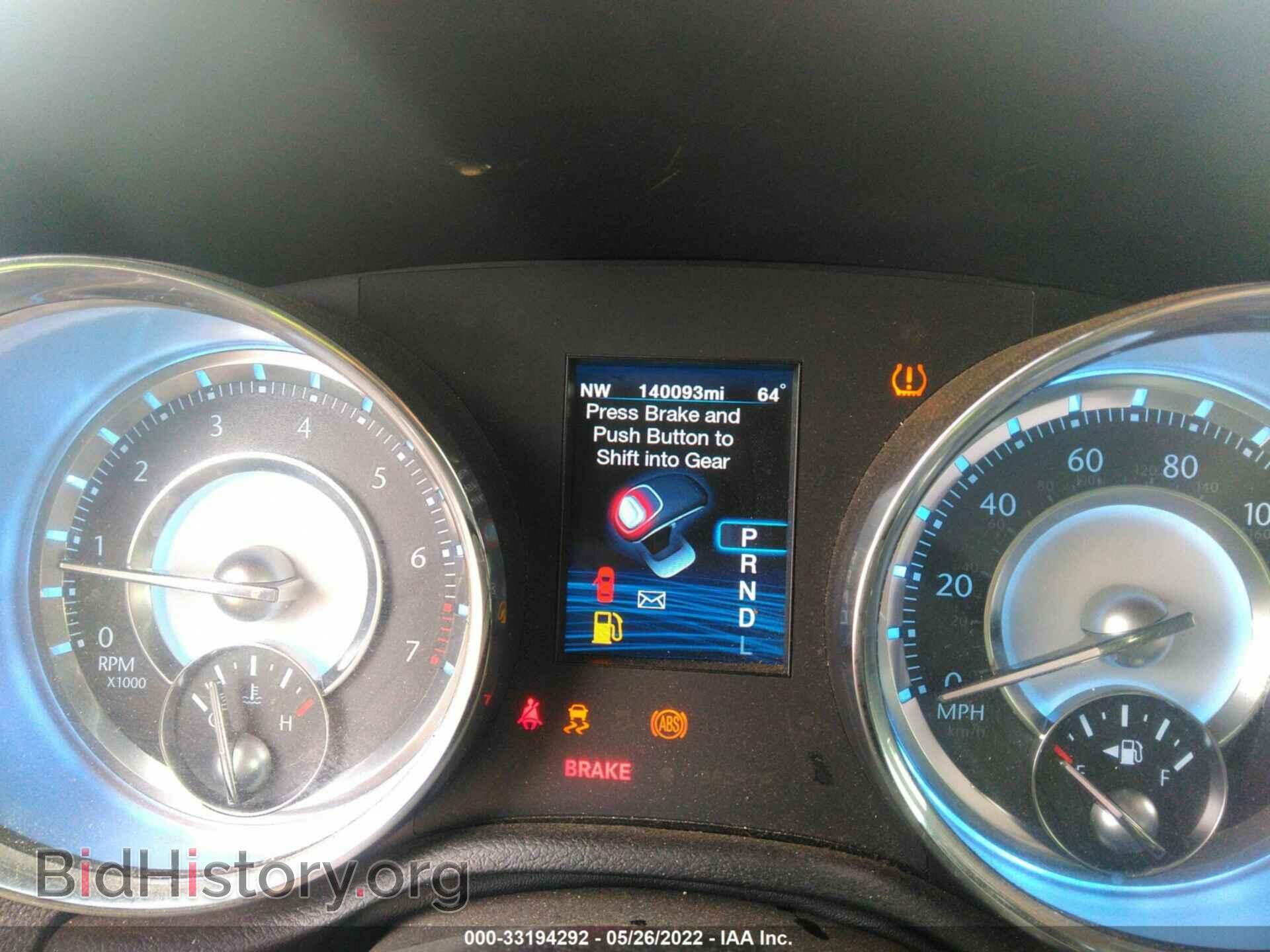 2012 CHRYSLER 300 - VIN: 2C3CCAAG5CH176004 - Фото 7