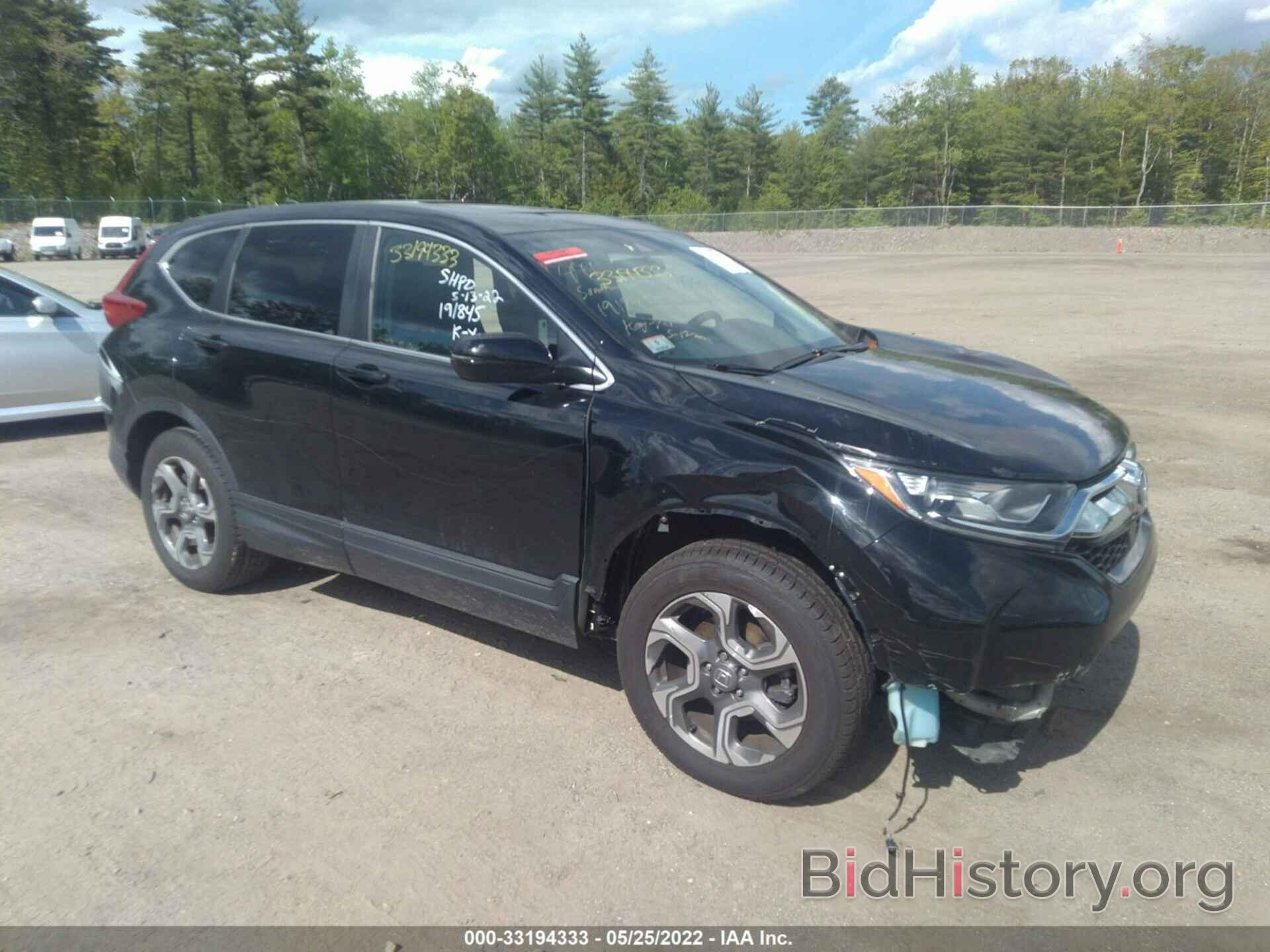 Photo 7FARW2H57JE037040 - HONDA CR-V 2018