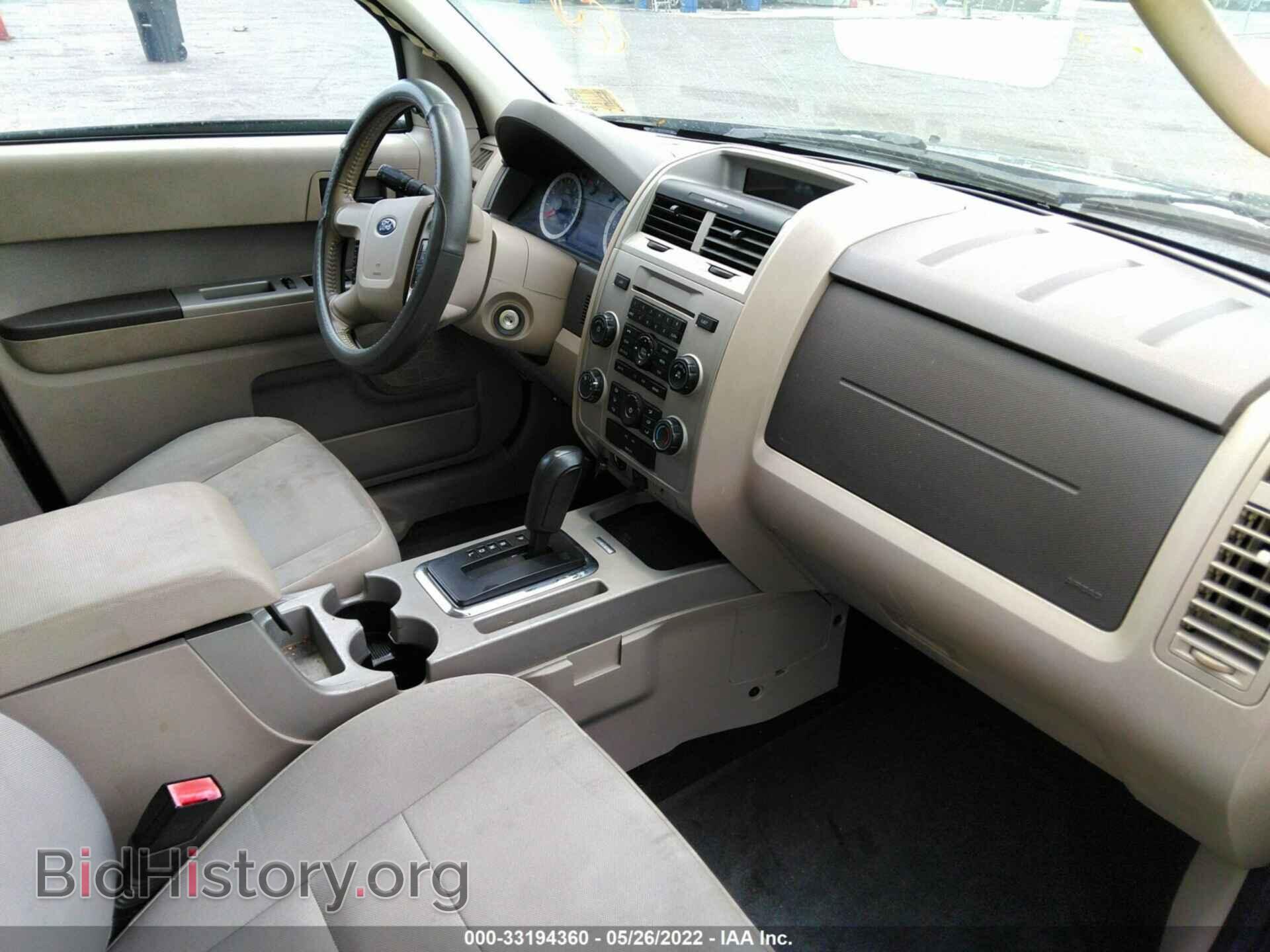 2012 FORD ESCAPE - VIN: 1FMCU0DG5CKA93563 - Фото 5
