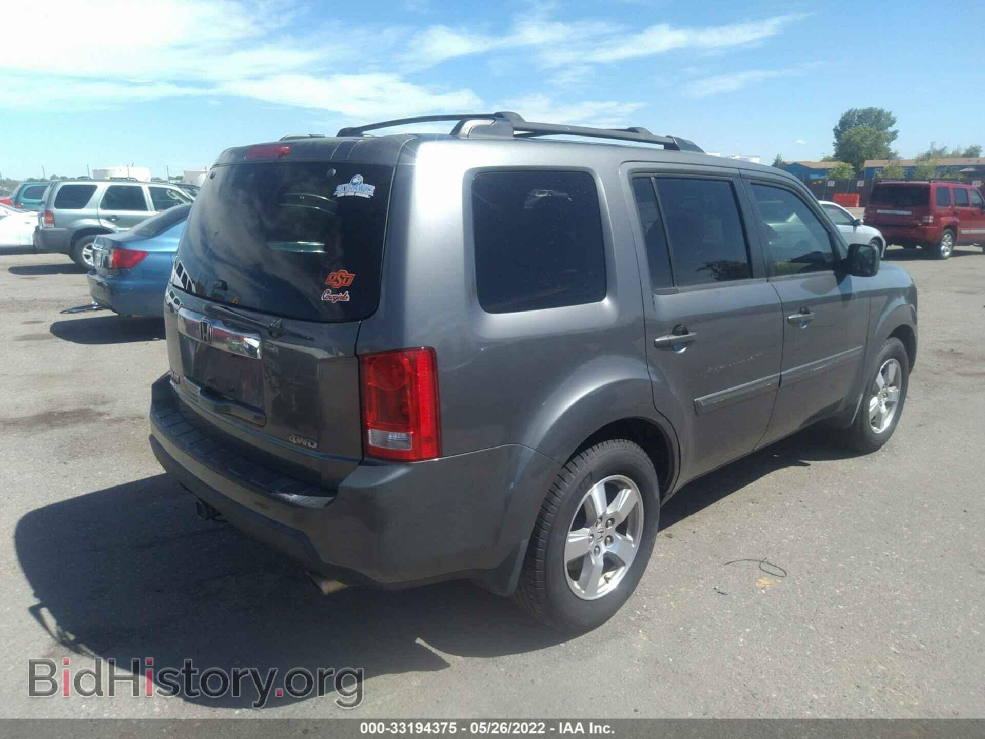 2009 HONDA PILOT - VIN: 5FNYF48529B001271 - Фото 4