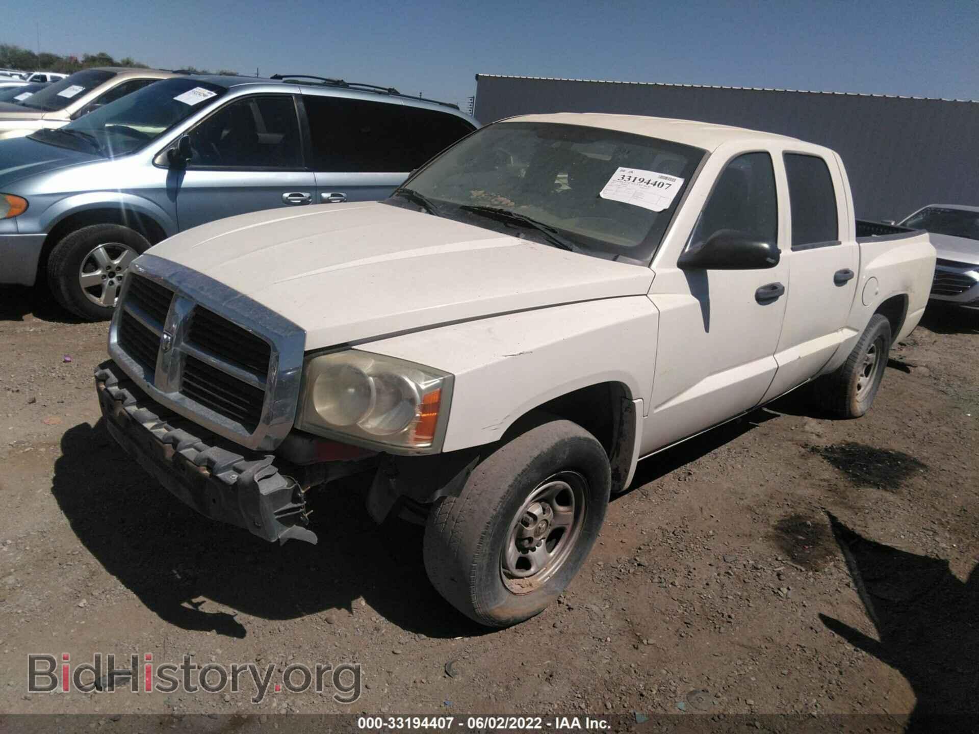2007 DODGE DAKOTA - VIN: 1D7HE28K37S208481 - Фото 2