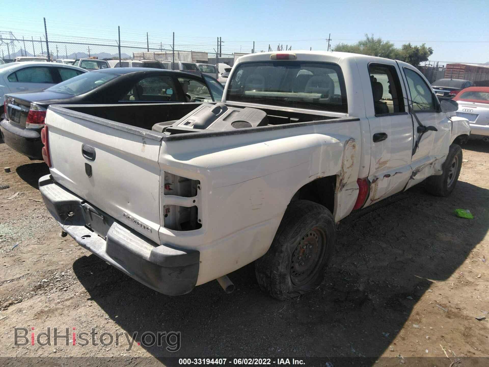 2007 DODGE DAKOTA - VIN: 1D7HE28K37S208481 - Фото 4