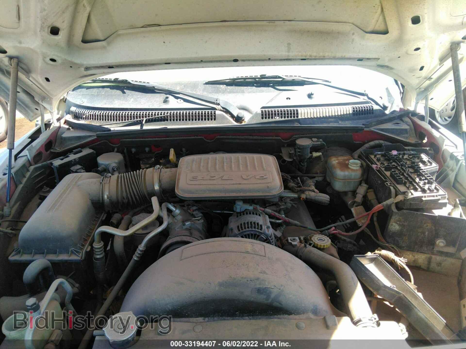 2007 DODGE DAKOTA - VIN: 1D7HE28K37S208481 - Фото 10