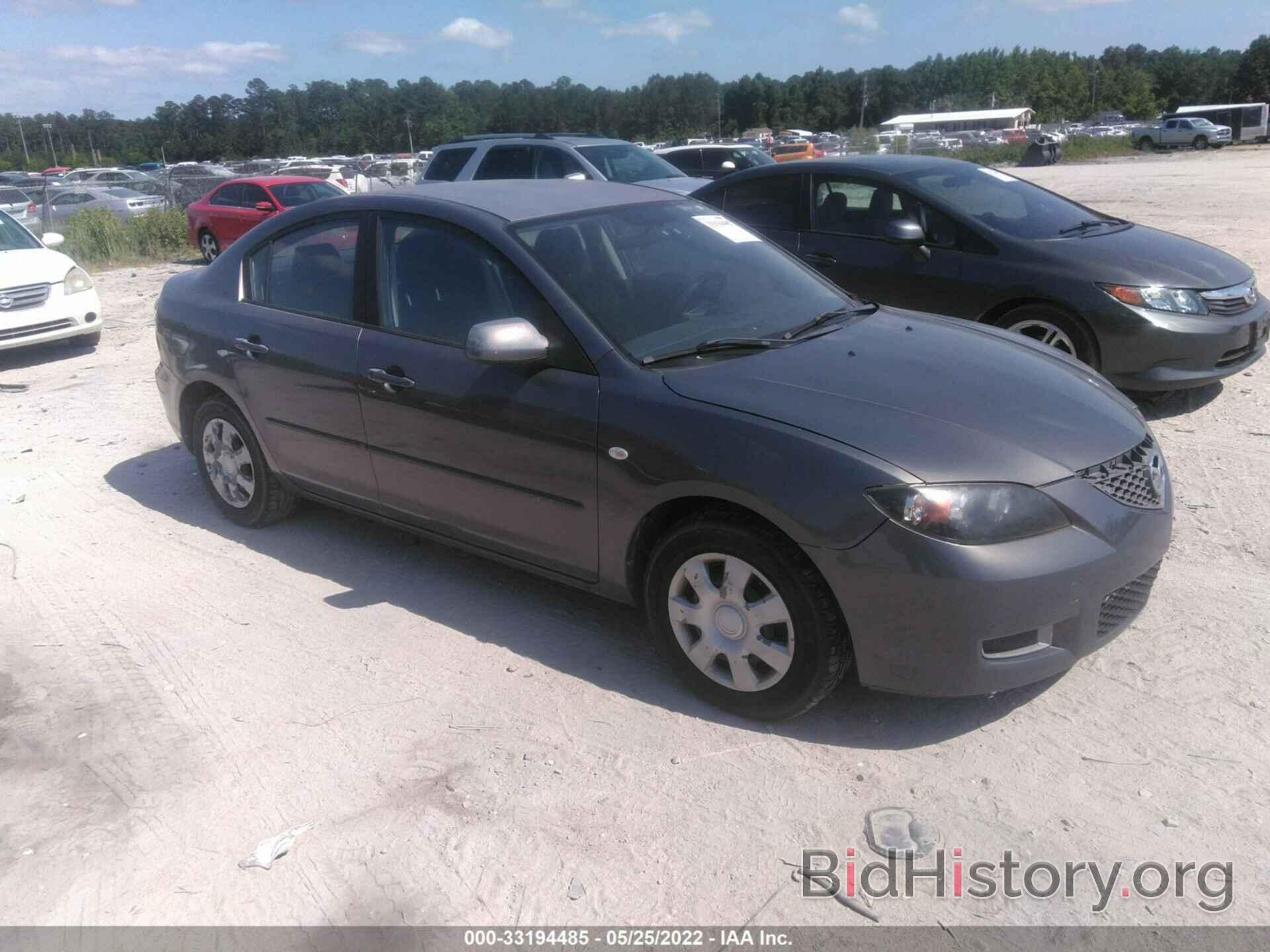 Photo JM1BK12F281862295 - MAZDA MAZDA3 2008