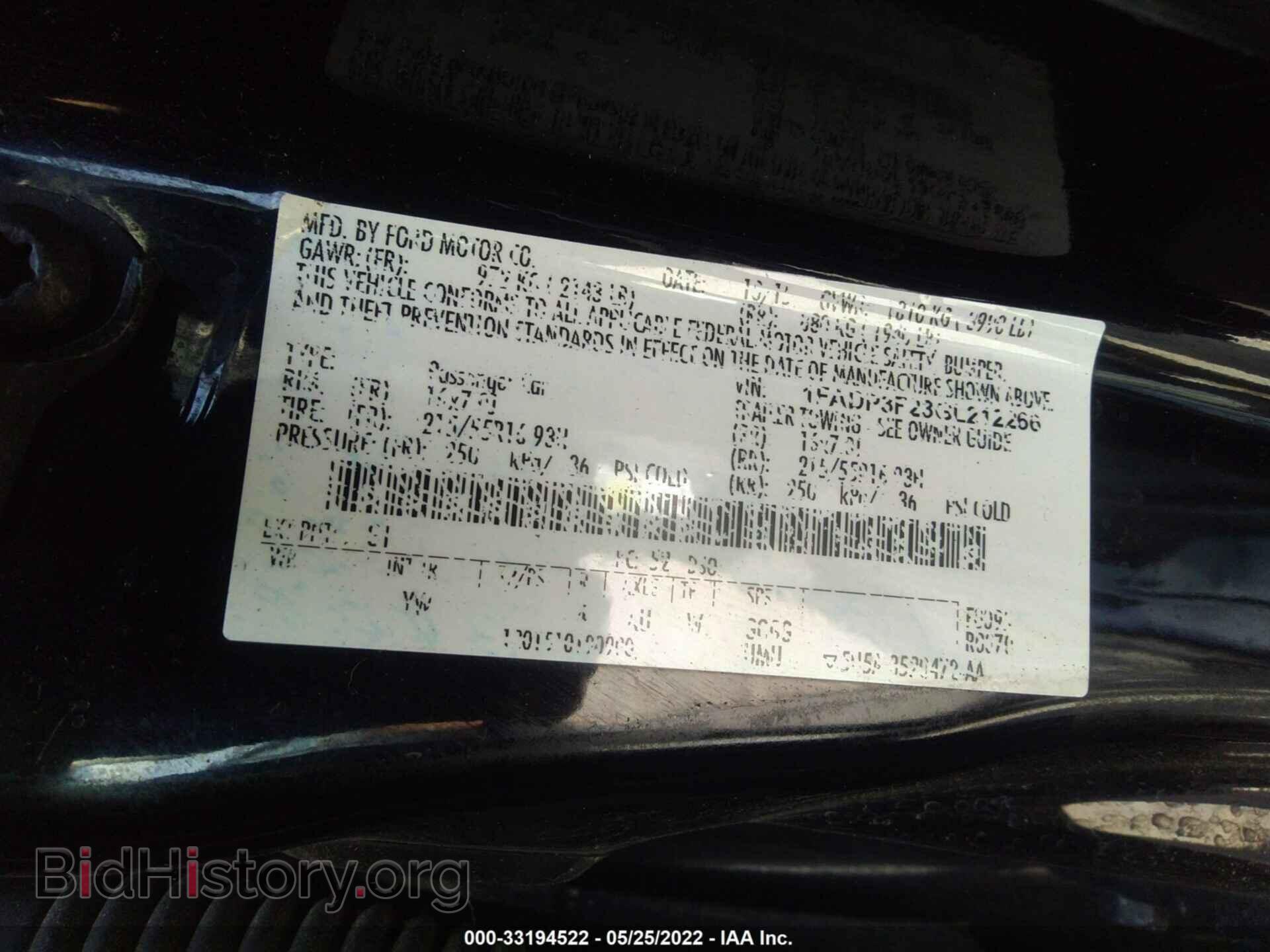 2016 FORD FOCUS - VIN: 1FADP3F23GL212266 - Photo 9