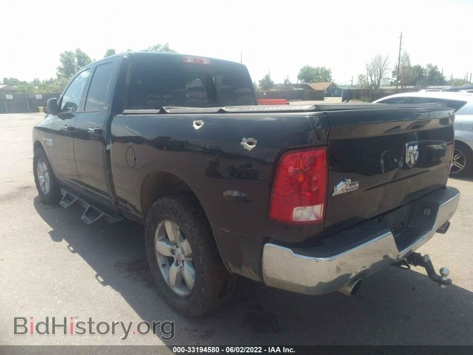 2016 RAM 1500 - VIN: 1C6RR6GTXGS262257 - Фото 3