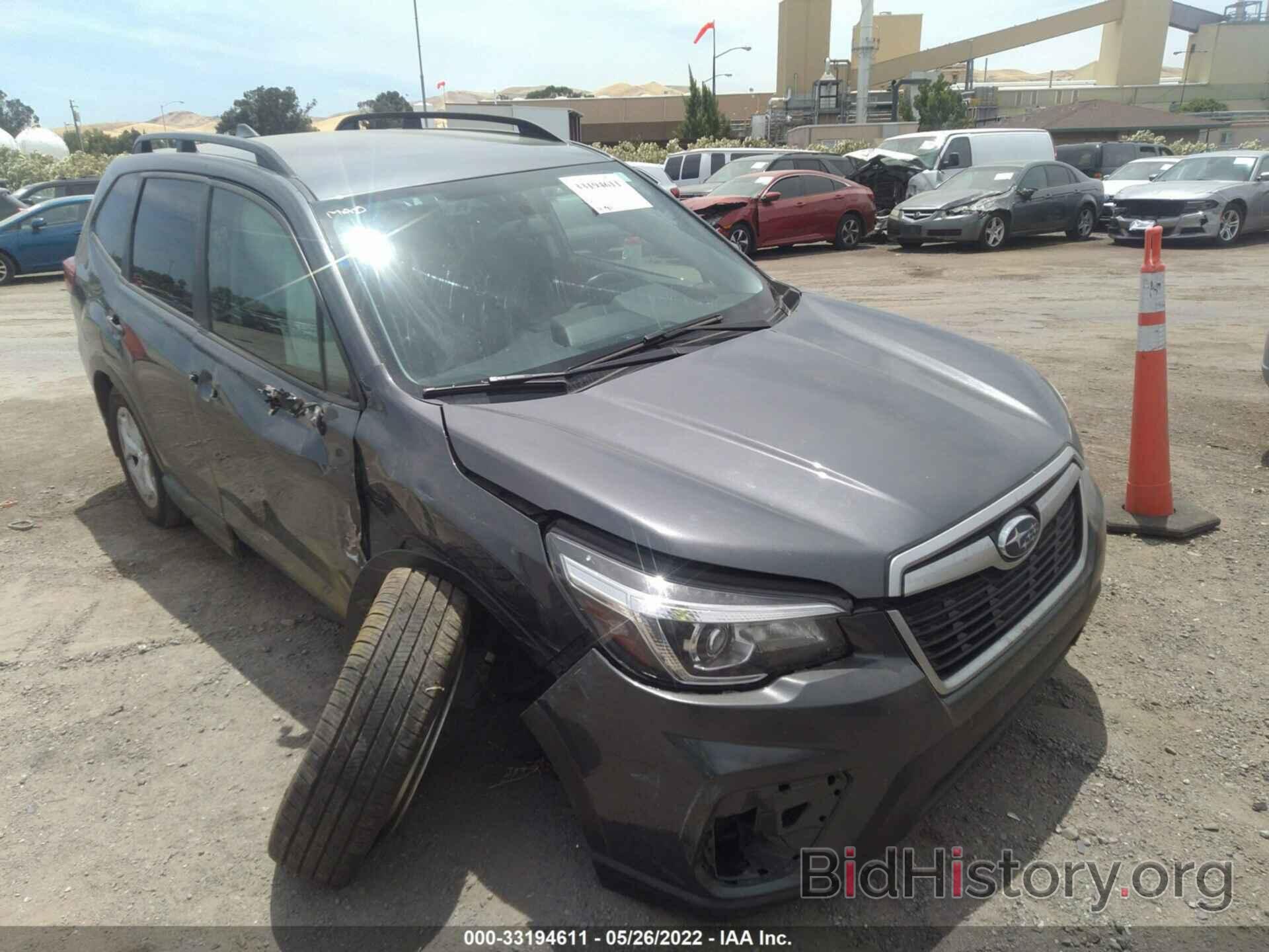 Photo JF2SKADCXLH467866 - SUBARU FORESTER 2020