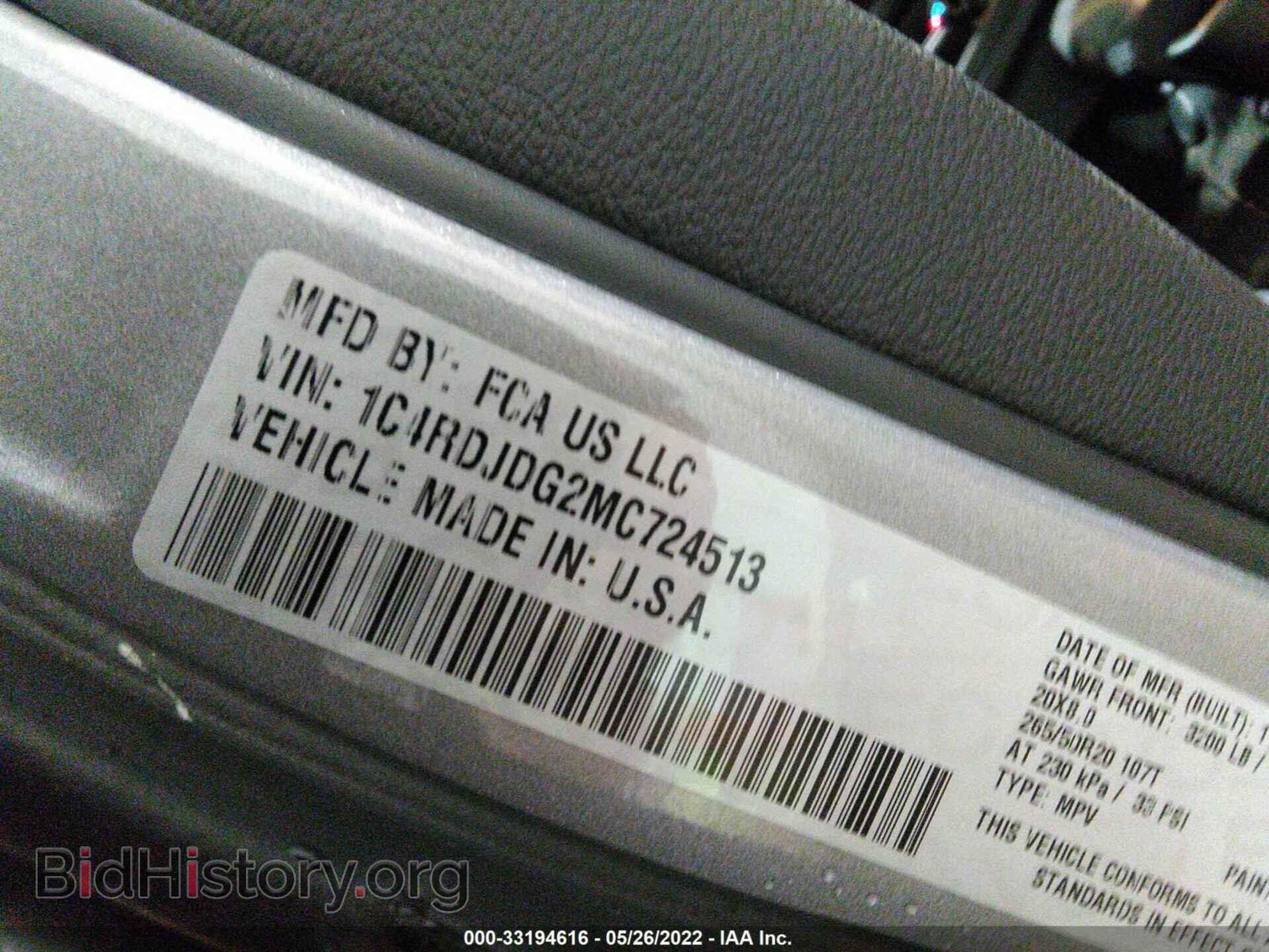 2021 DODGE DURANGO - VIN: 1C4RDJDG2MC724513 - Photo 9