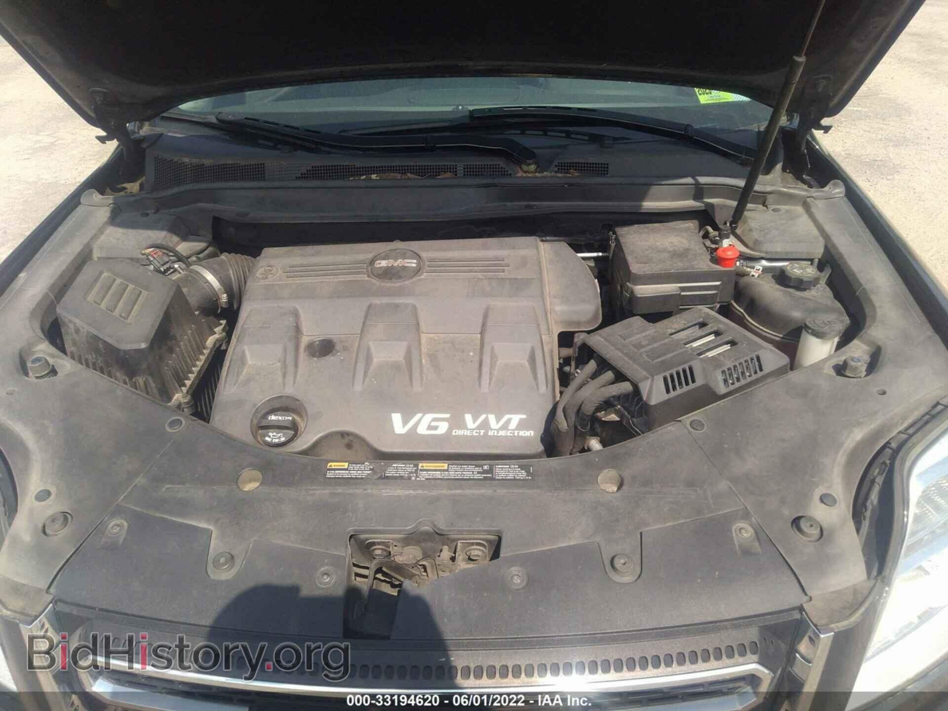 2017 GMC TERRAIN - VIN: 2GKFLUE38H6220537 - Фото 10