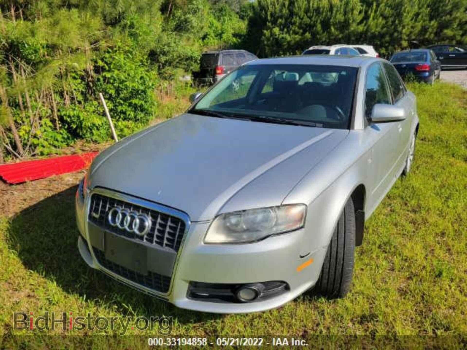 2008 AUDI A4 - VIN: WAUDF78E88A137702 - Фото 2