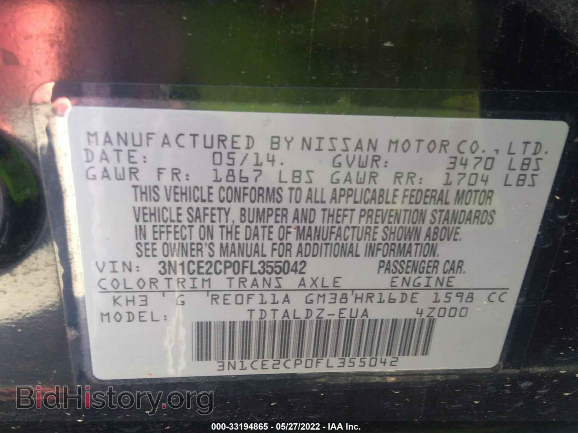 2015 NISSAN VERSA NOTE - VIN: 3N1CE2CP0FL355042 - Фото 9