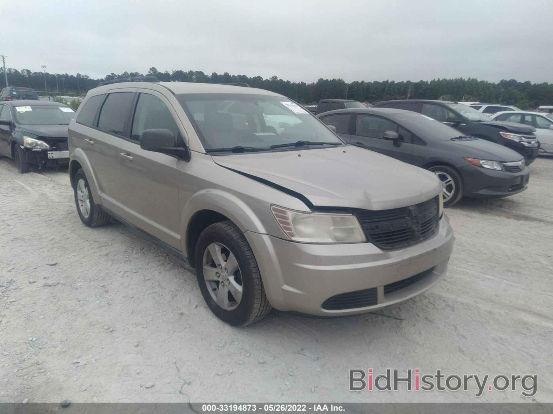 Photo 3D4GG57V89T172921 - DODGE JOURNEY 2009