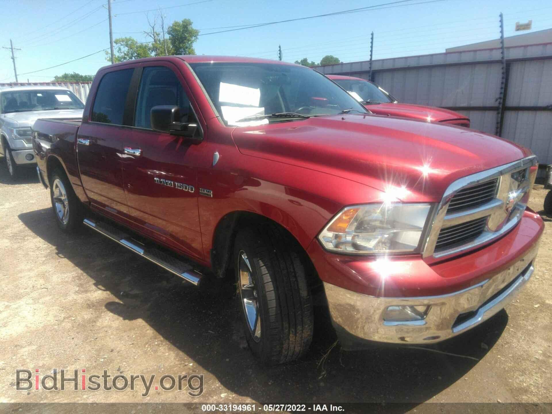 Photo 1C6RD6LT7CS255488 - RAM 1500 2012