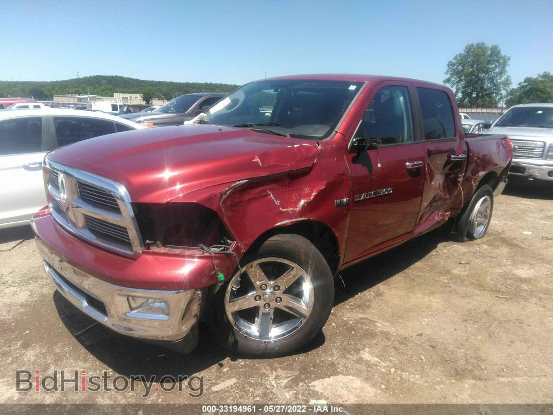 2012 RAM 1500 - VIN: 1C6RD6LT7CS255488 - Photo 2