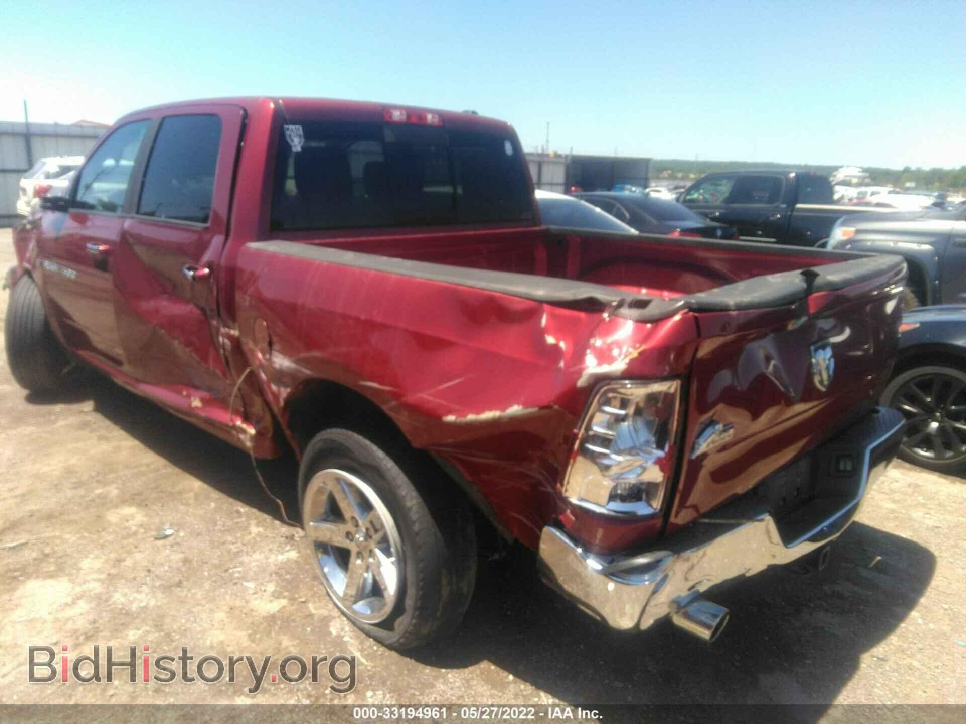 2012 RAM 1500 - VIN: 1C6RD6LT7CS255488 - Photo 3