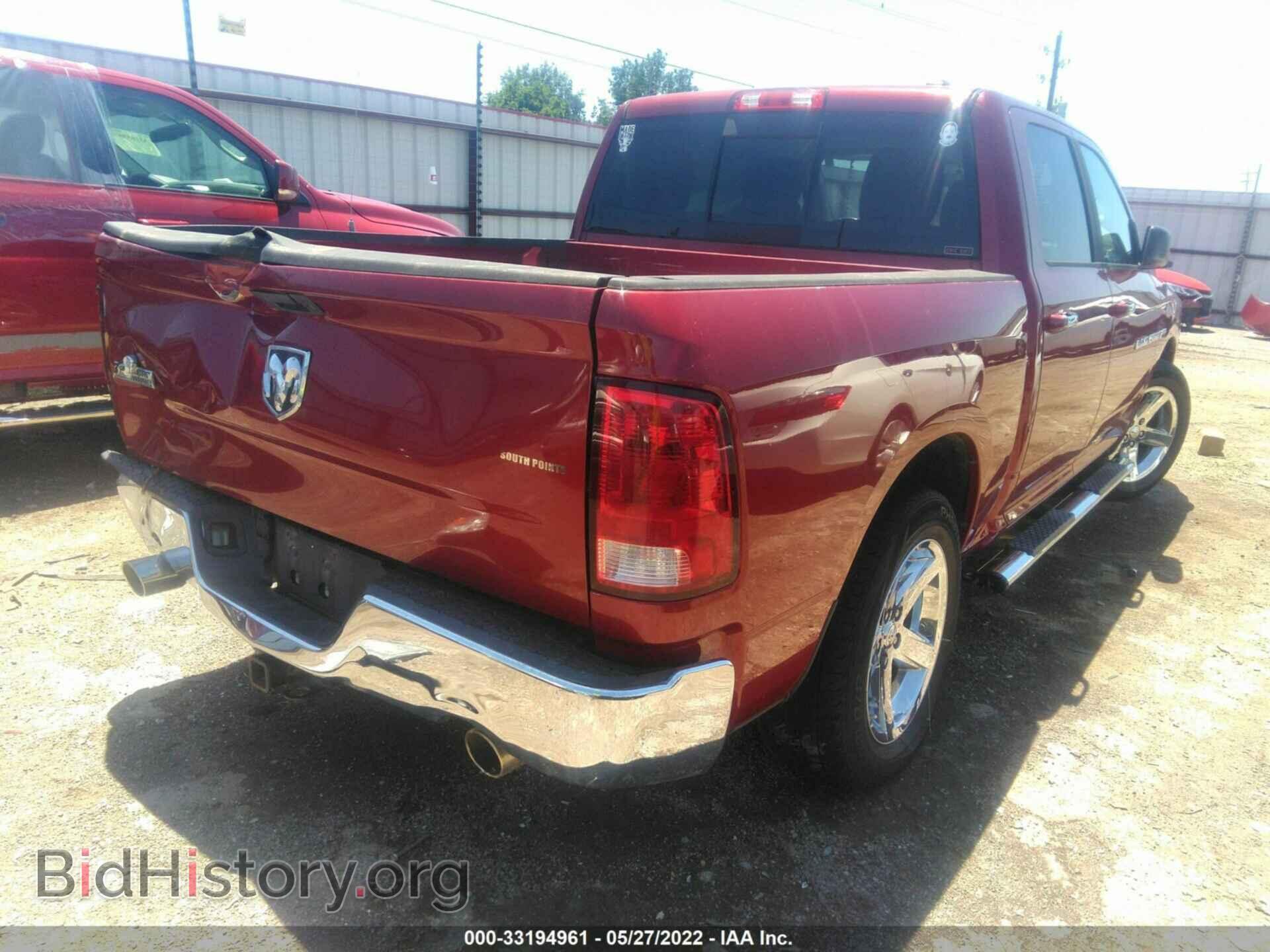 2012 RAM 1500 - VIN: 1C6RD6LT7CS255488 - Photo 4
