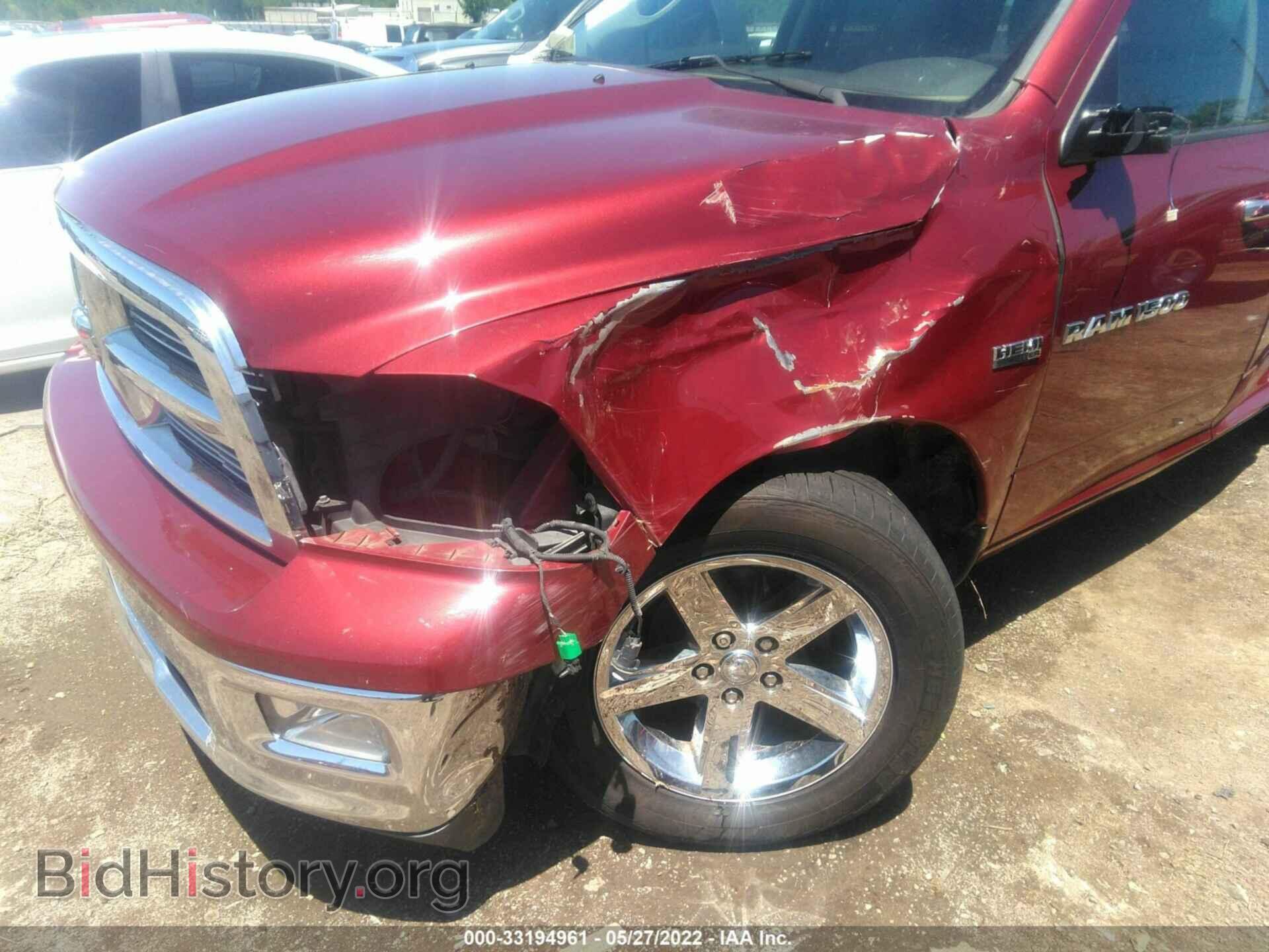 2012 RAM 1500 - VIN: 1C6RD6LT7CS255488 - Photo 6