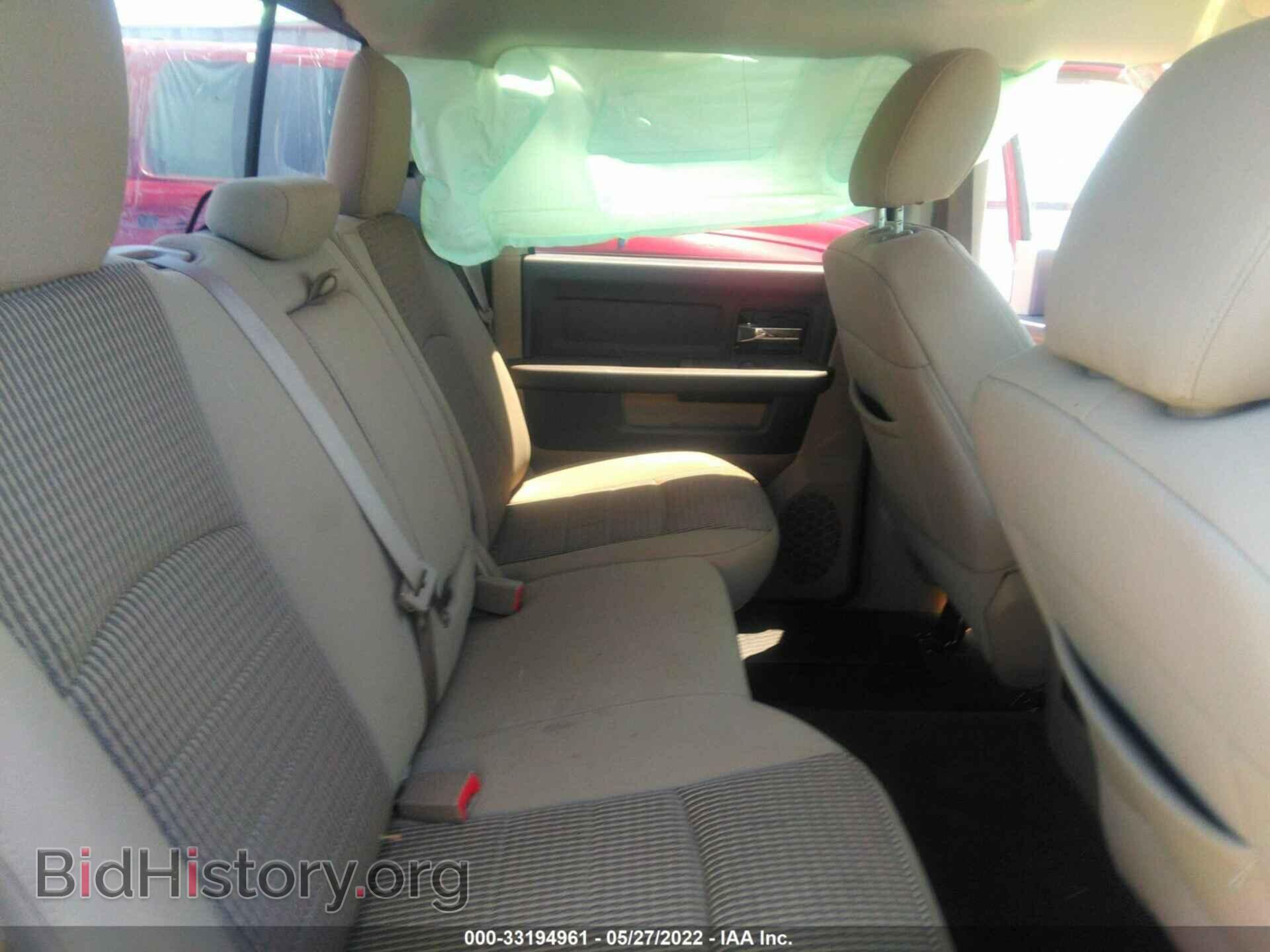 2012 RAM 1500 - VIN: 1C6RD6LT7CS255488 - Photo 8