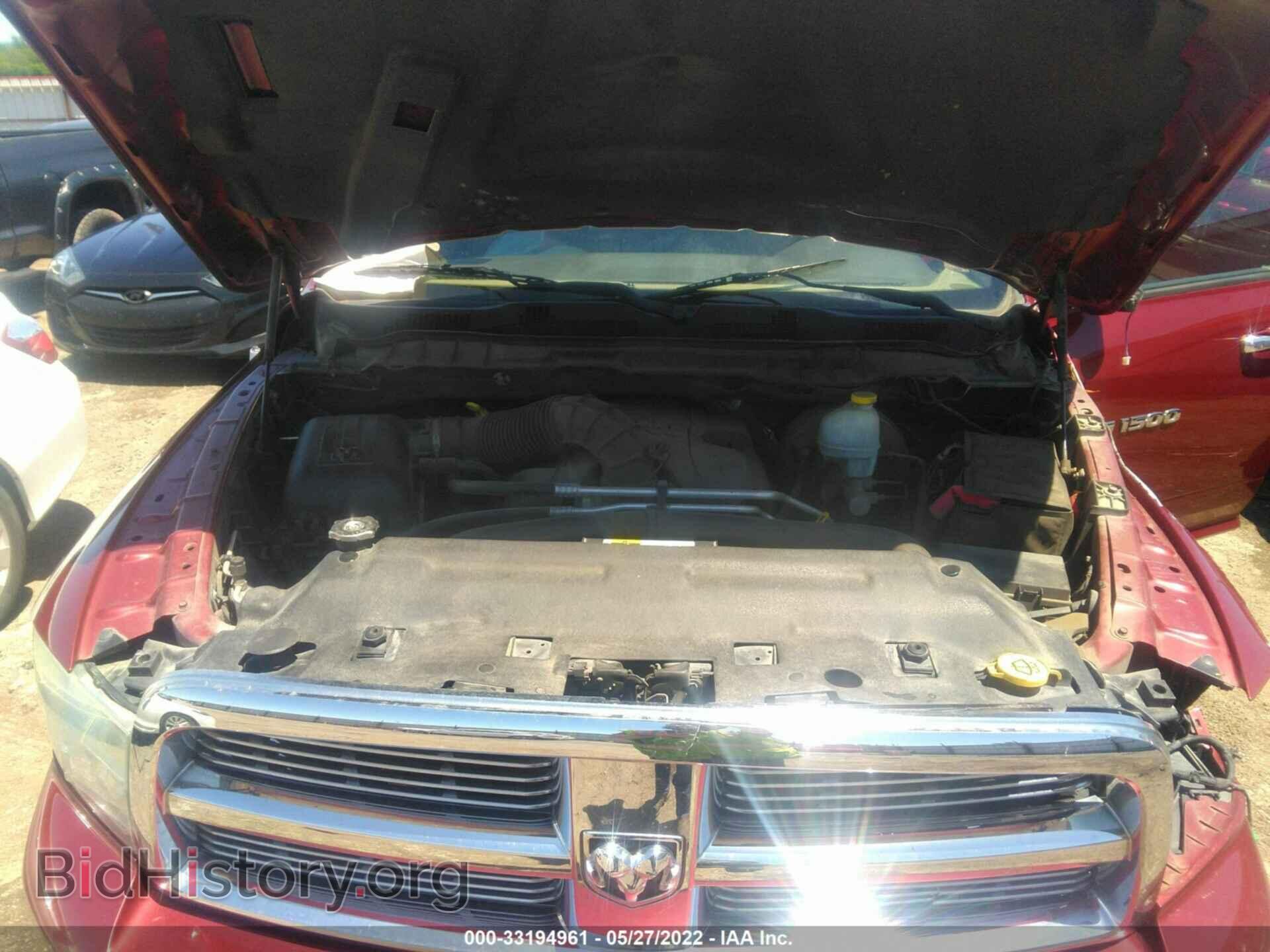 2012 RAM 1500 - VIN: 1C6RD6LT7CS255488 - Photo 10