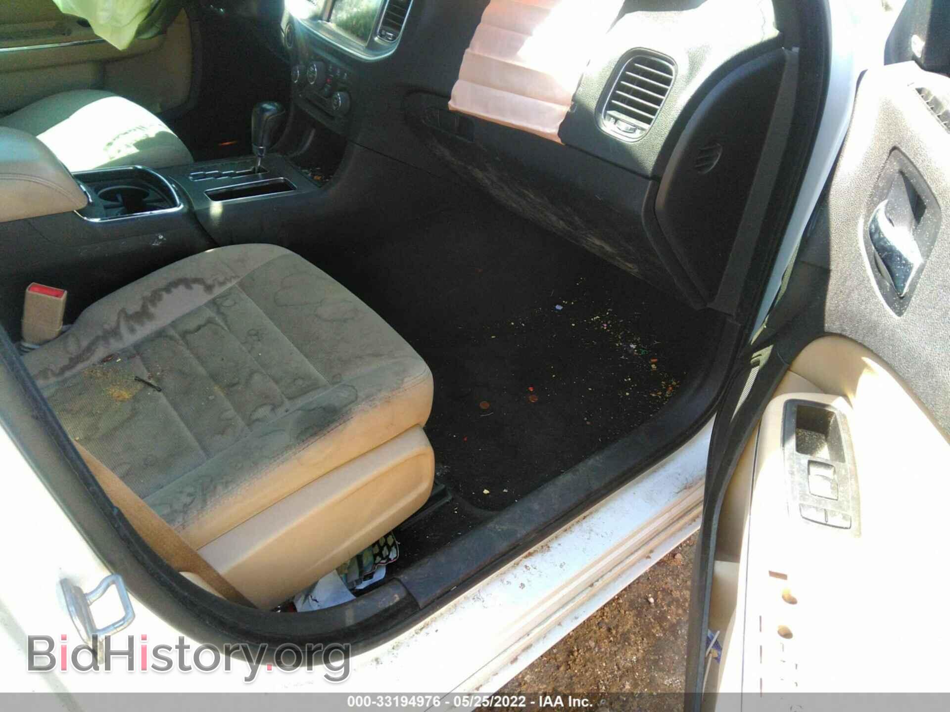 2011 DODGE CHARGER - VIN: 2B3CL3CG8BH504309 - Фото 5