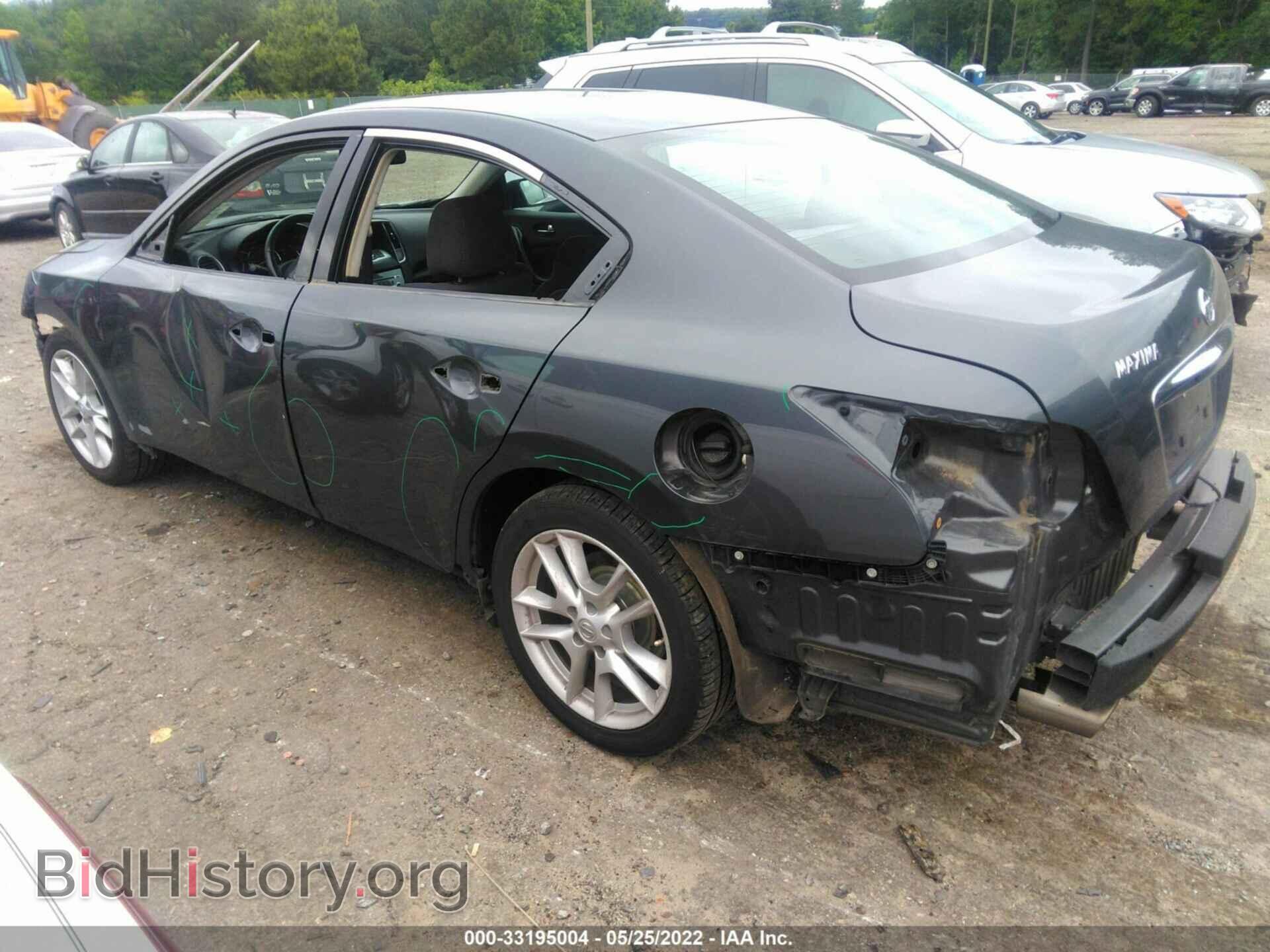 2013 NISSAN MAXIMA - VIN: 1N4AA5AP2DC803073 - Фото 3