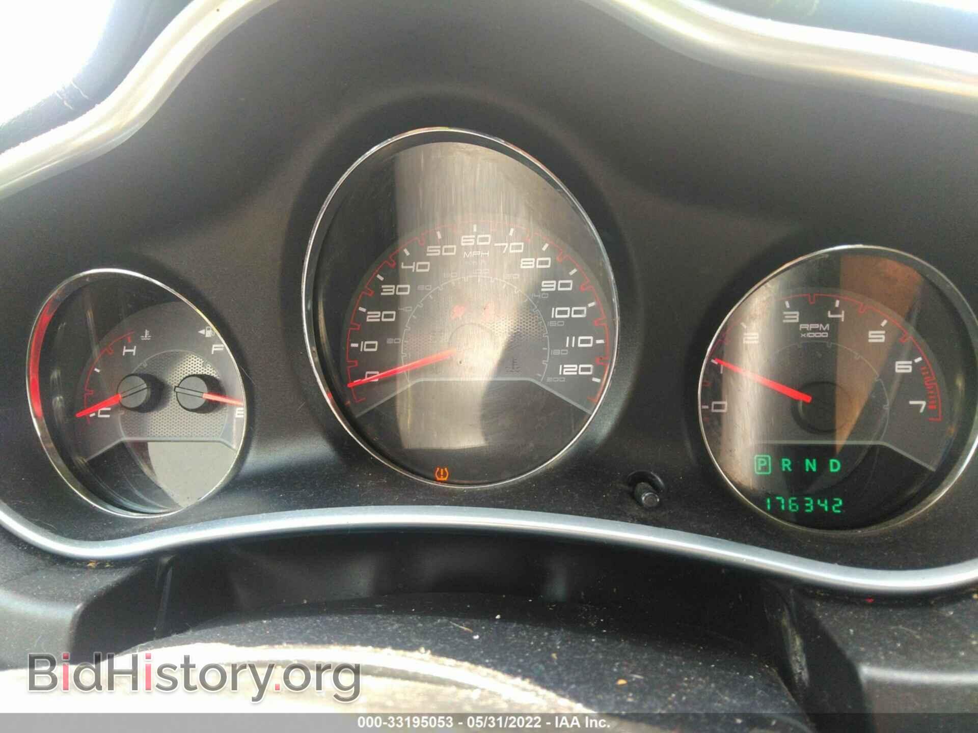 2011 DODGE AVENGER - VIN: 1B3BD4FB2BN579478 - Photo 7