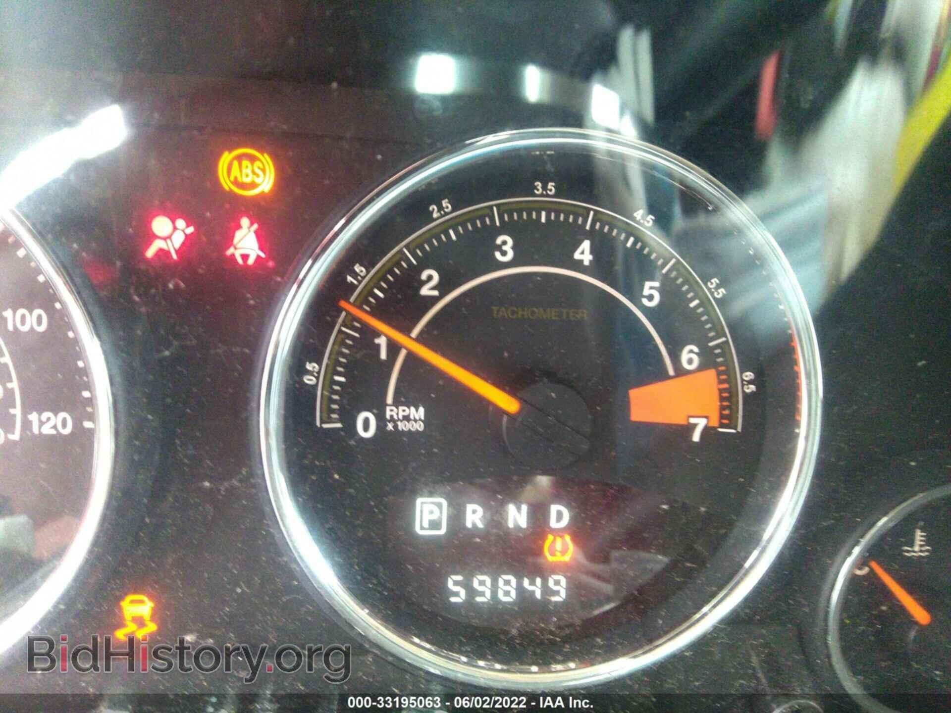 2014 JEEP COMPASS - VIN: 1C4NJCEA5ED883230 - Фото 7