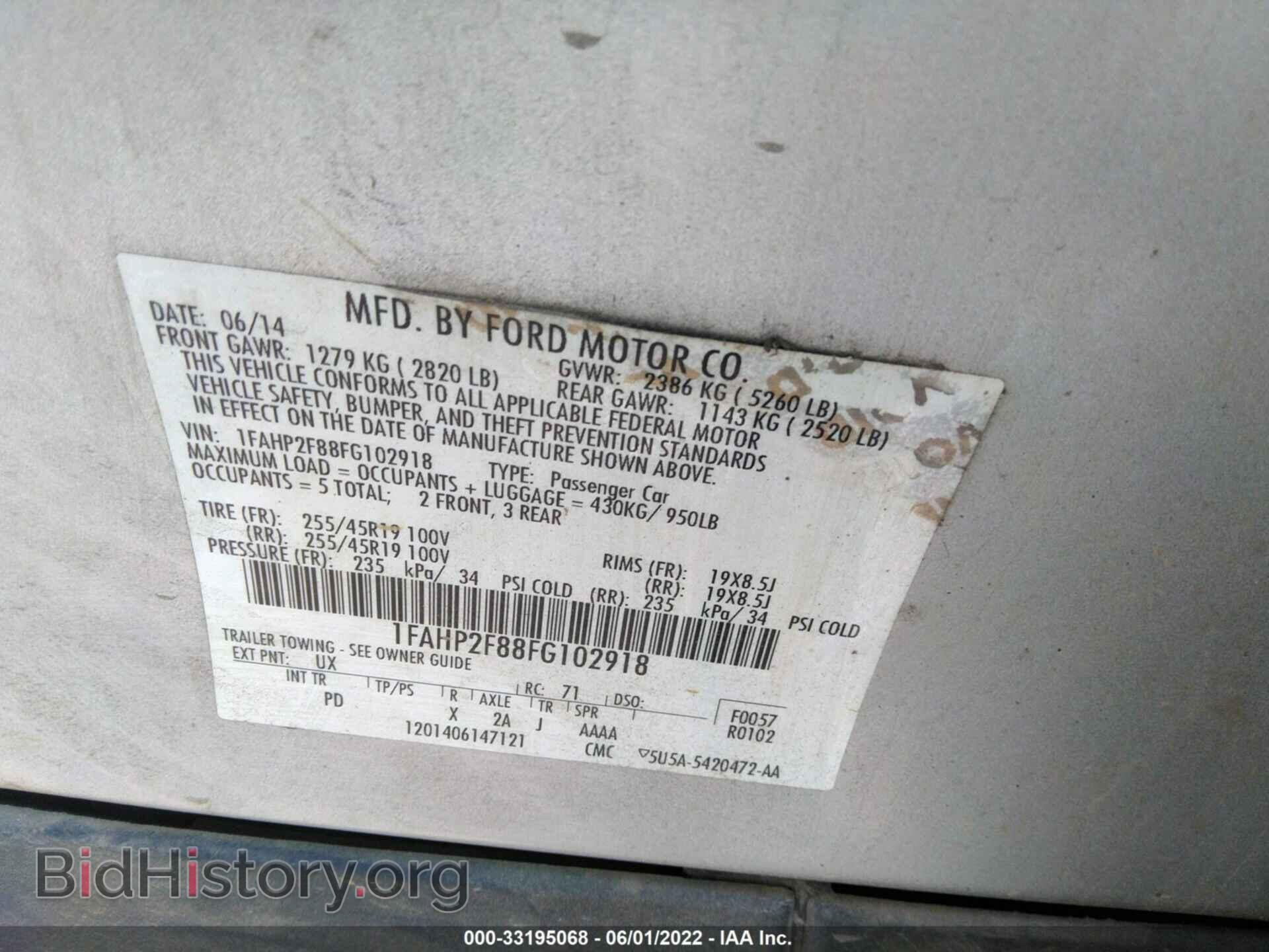 2015 FORD TAURUS - VIN: 1FAHP2F88FG102918 - Фото 9