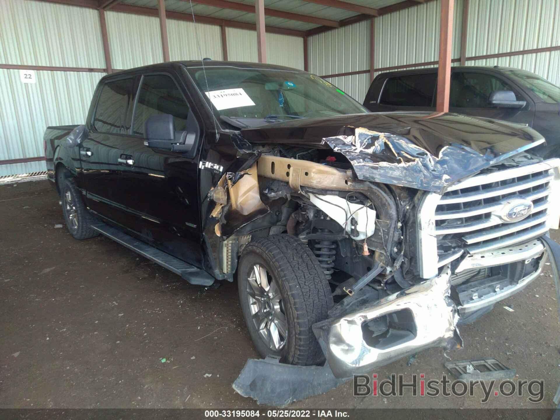 Photo 1FTEW1CPXFKE58581 - FORD F-150 2015