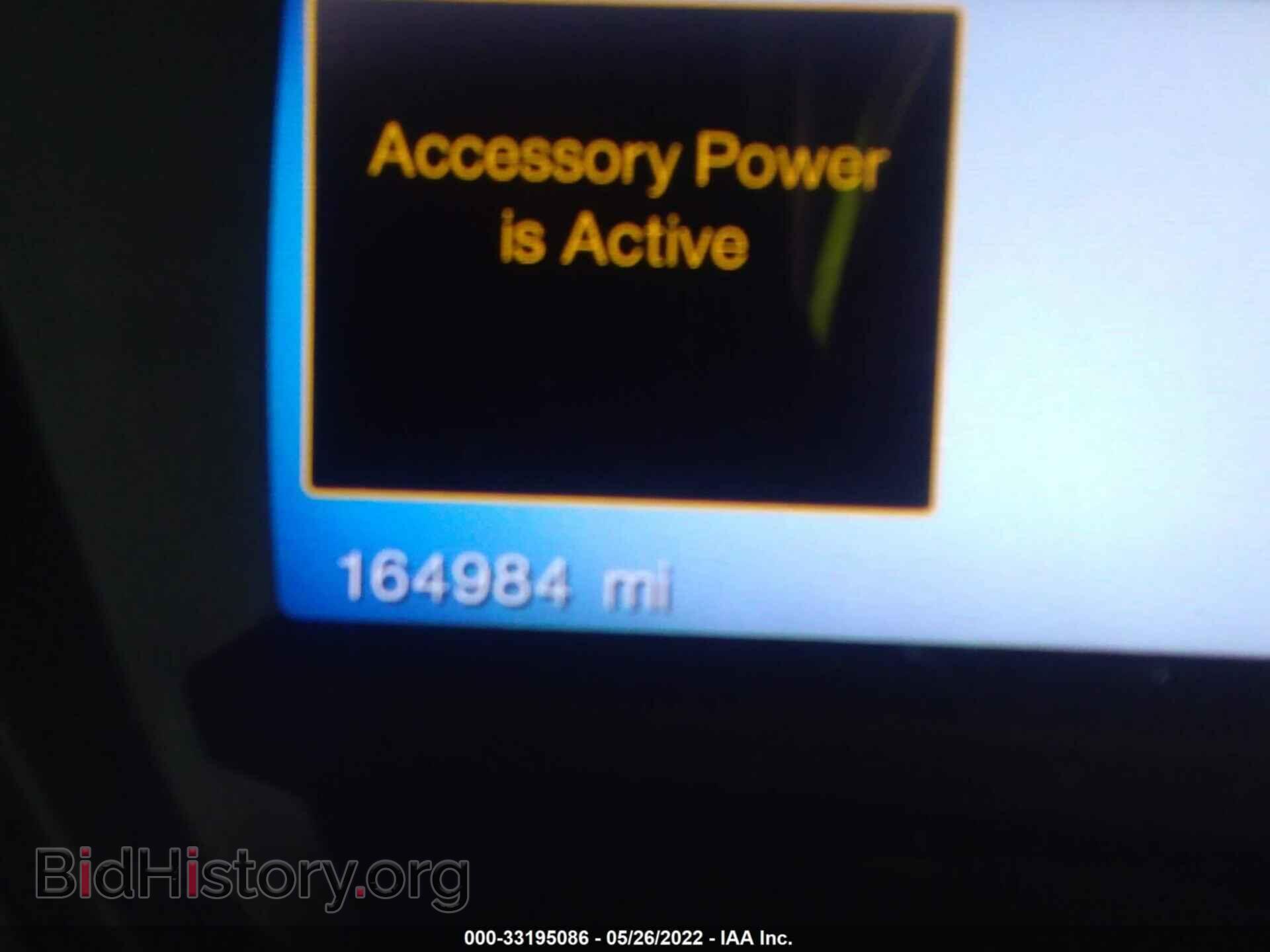 2013 FORD EXPLORER - VIN: 1FM5K8F88DGA68261 - Photo 7
