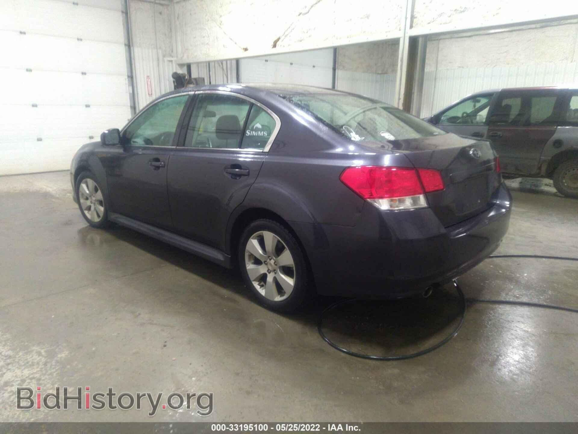 2010 SUBARU LEGACY - VIN: 4S3BMEH66A2219635 - Фото 3